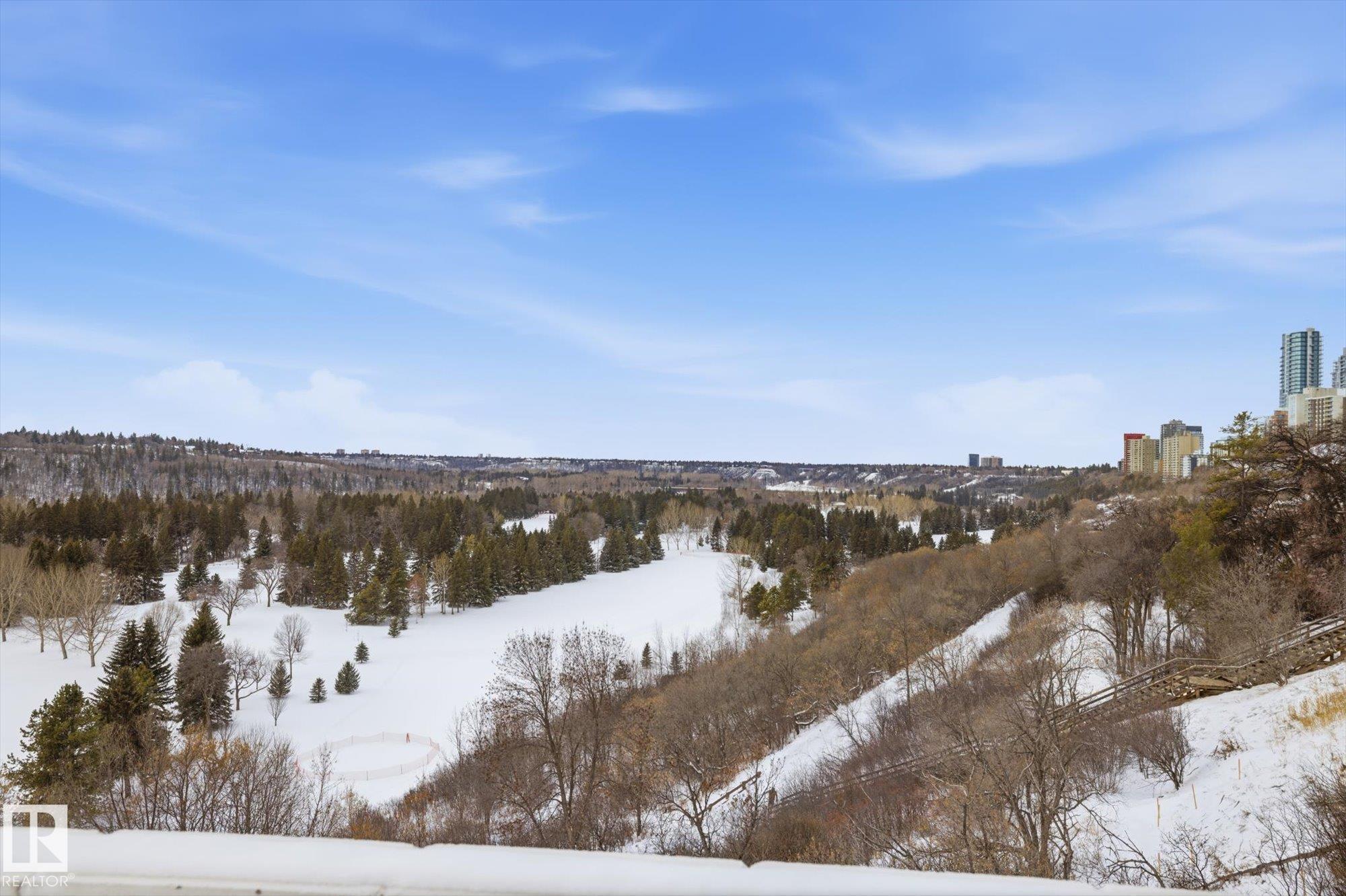 Photo 30 at 203 - 11307 99 Avenue NW, Wîhkwêntôwin, Edmonton