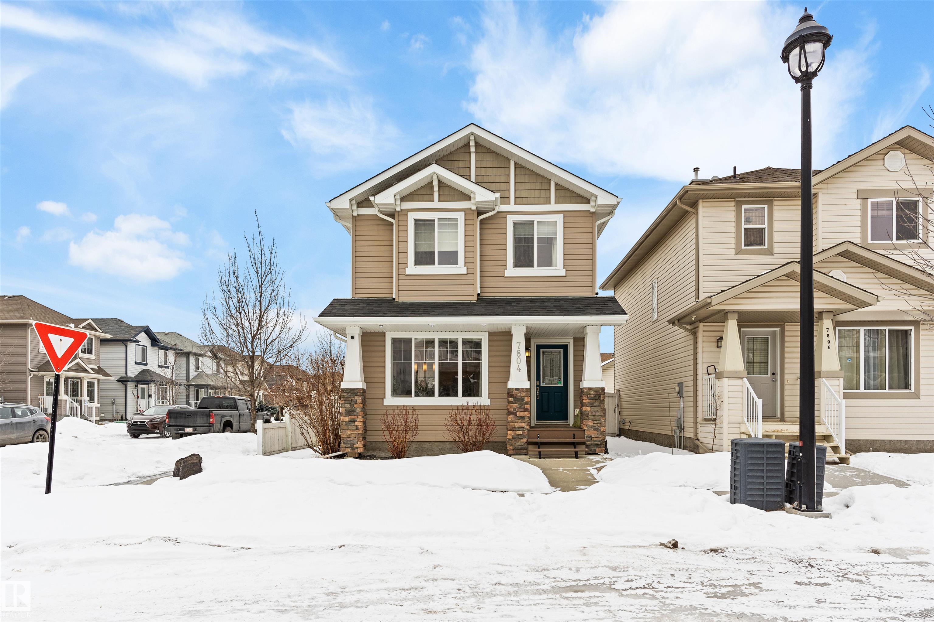 Photo 7 at 7804 Schmid Place NW, South Terwillegar, Edmonton