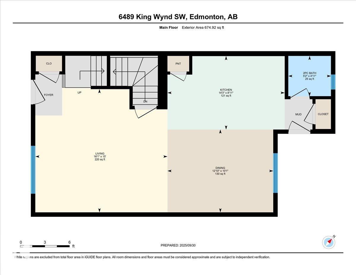 Photo 46 at 6489 King Wynd SW, Keswick, Edmonton