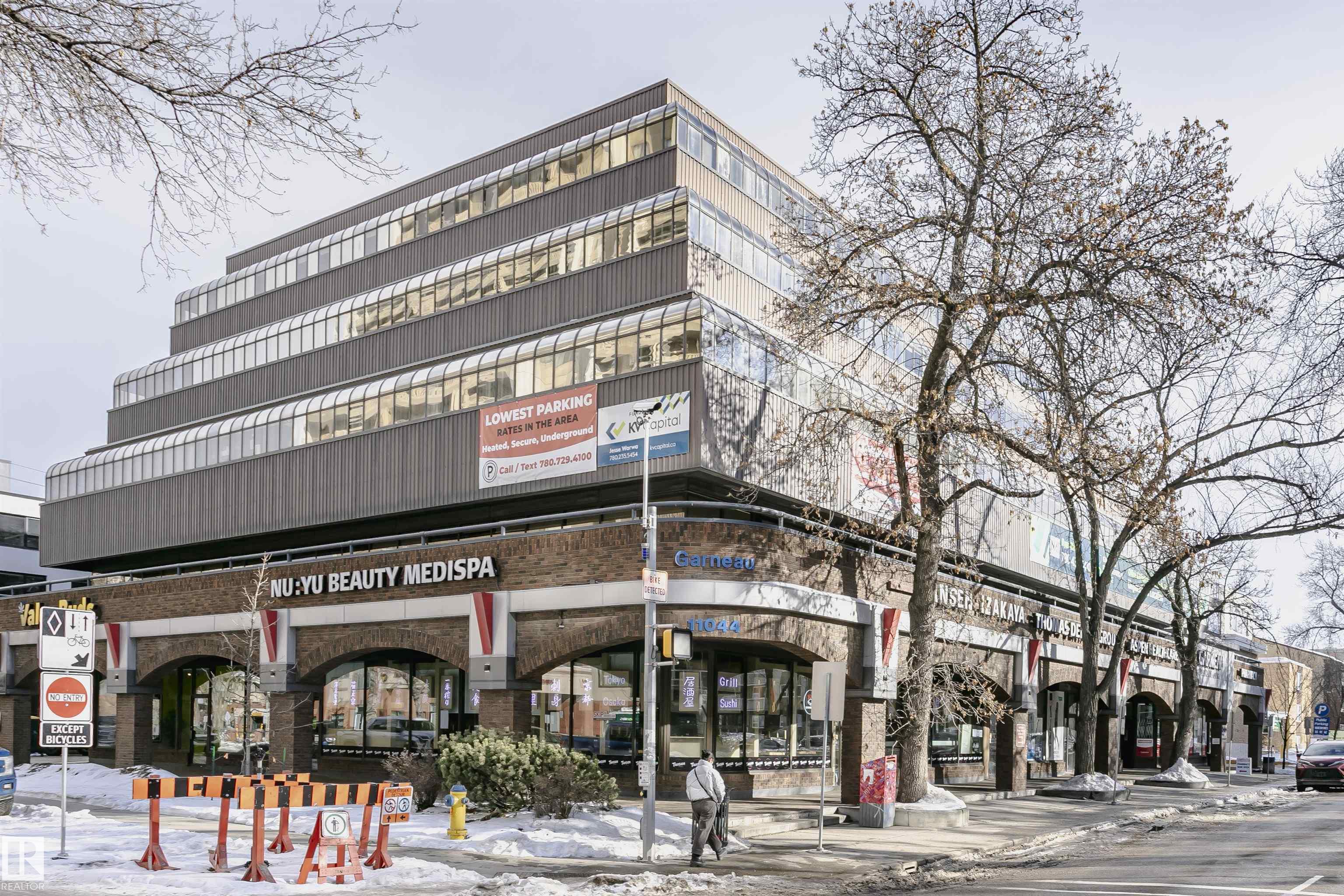 Photo 42 at 407 - 8149 111 Street S NW, Garneau, Edmonton