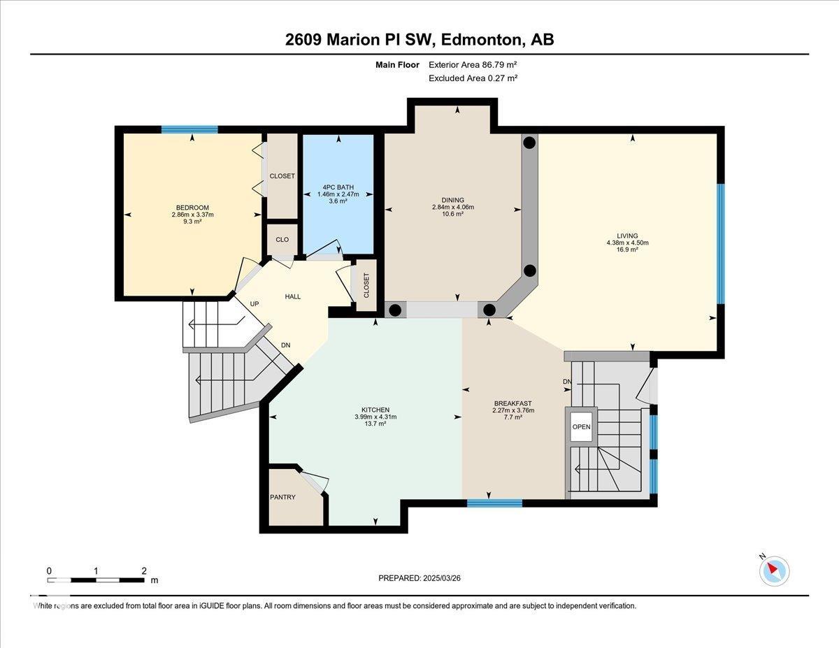 Photo 42 at 2609 Marion Place SW, Macewan, Edmonton