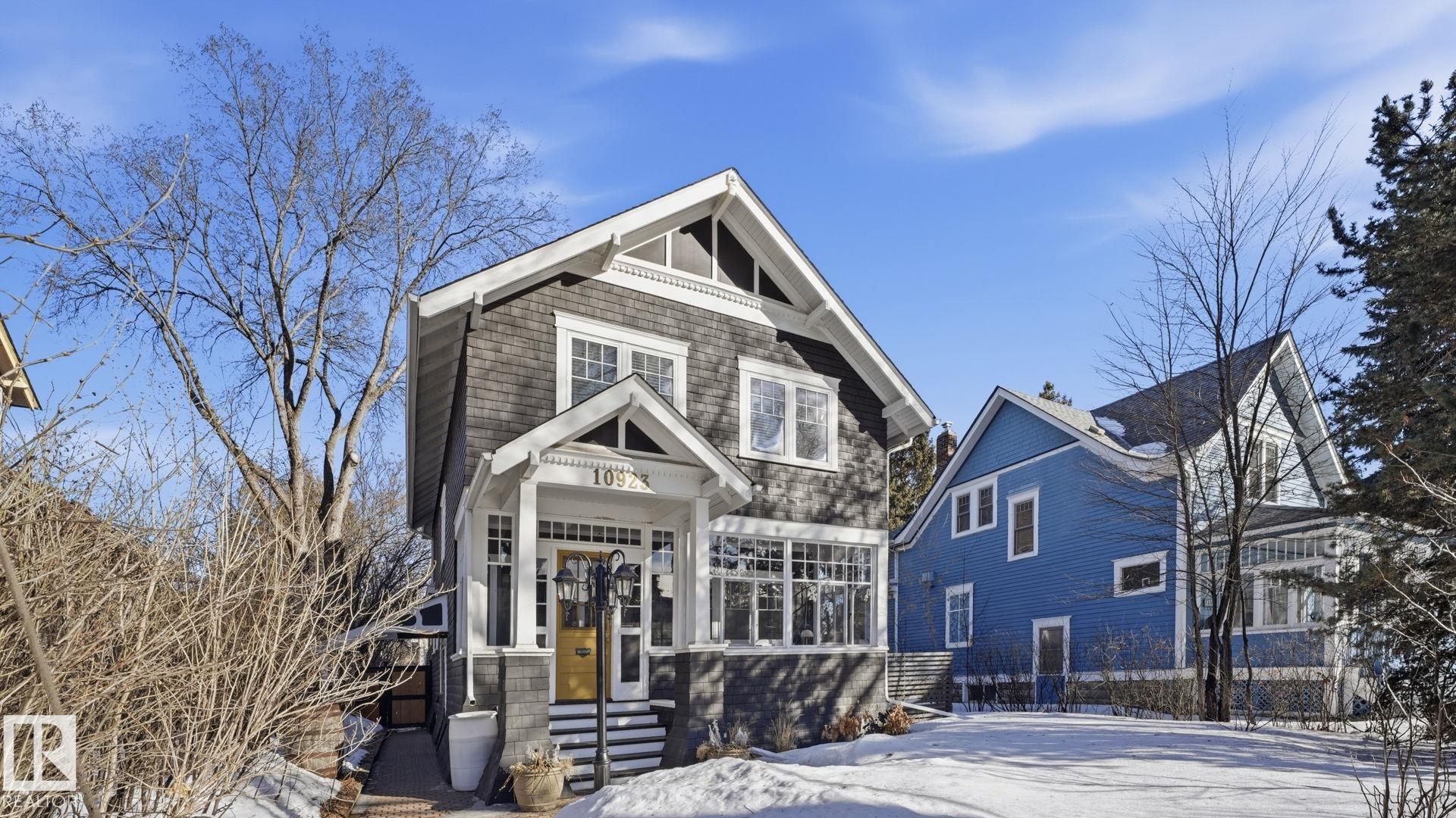 10923 125 Street NW, Westmount, Edmonton photo number 2