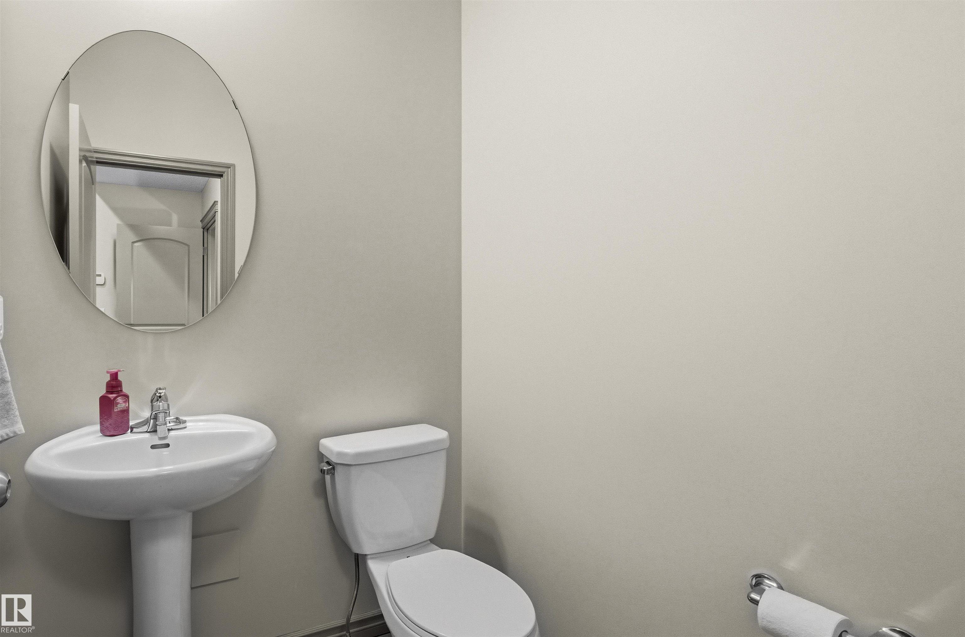 Photo 18 at 5860 168 Avenue NW, McConachie Area, Edmonton