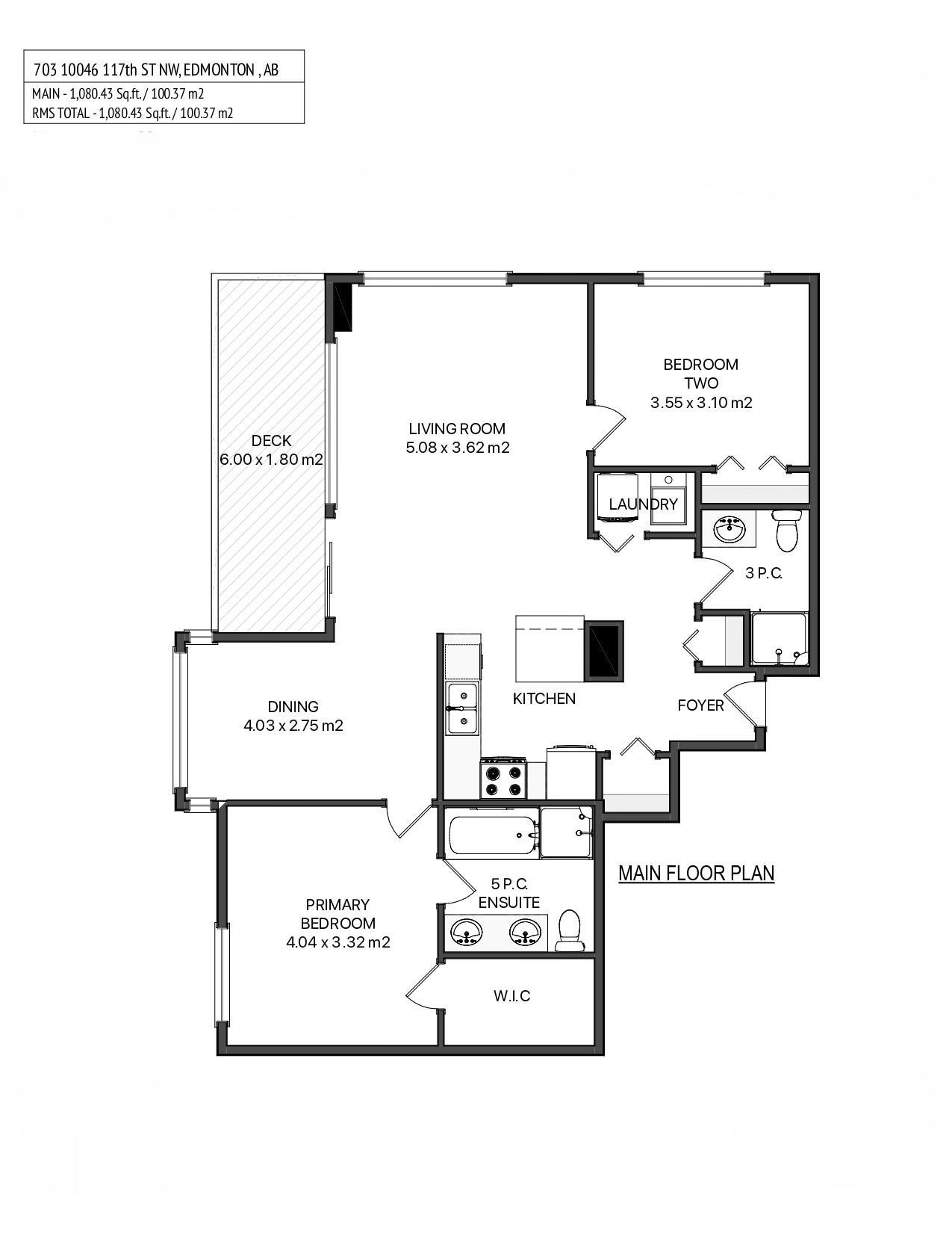 Photo 40 at 703 - 10046 117 Street NW, Wîhkwêntôwin, Edmonton