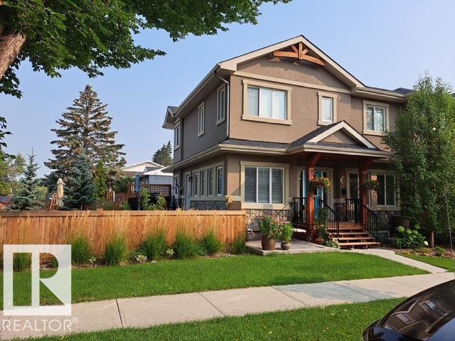 15222 105 Avenue NW, Canora, Edmonton photo number 2