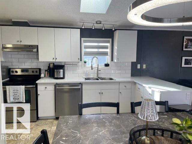 215 Oak Wood Drive NW 4