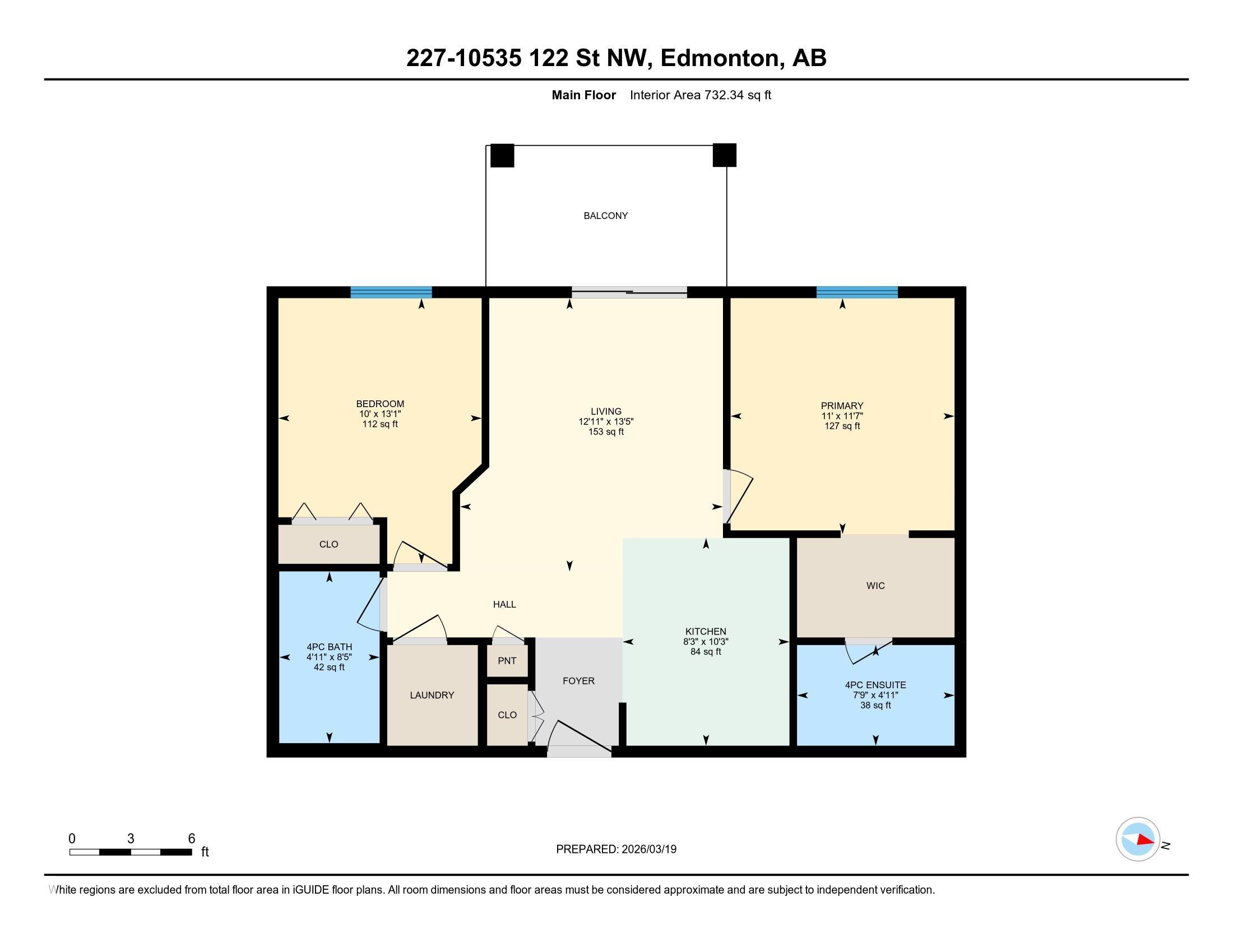 Photo 43 at 227 - 10535 122 Street NW, Westmount, Edmonton