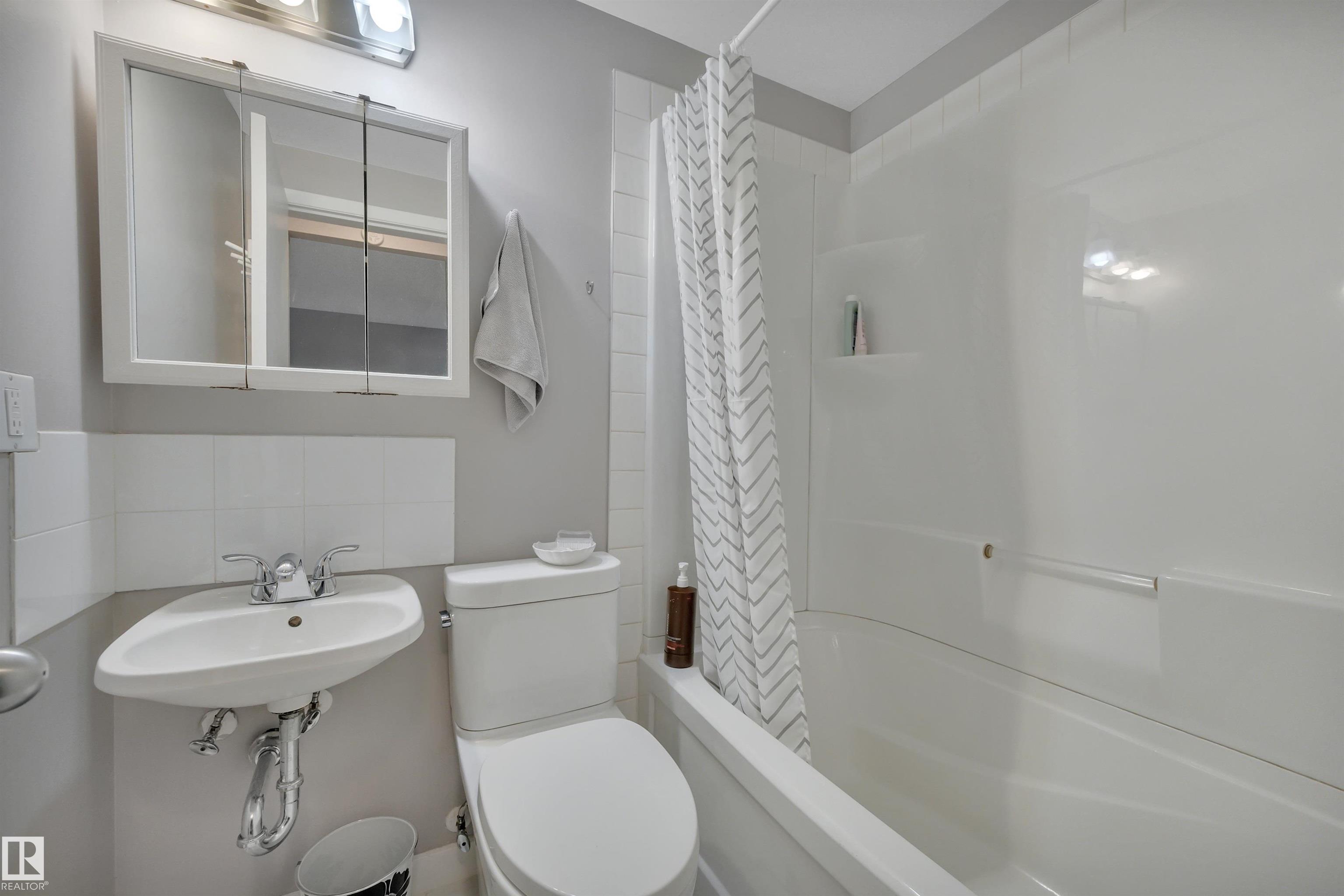 Photo 24 at 203 - 10225 114 Street NW, Wîhkwêntôwin, Edmonton