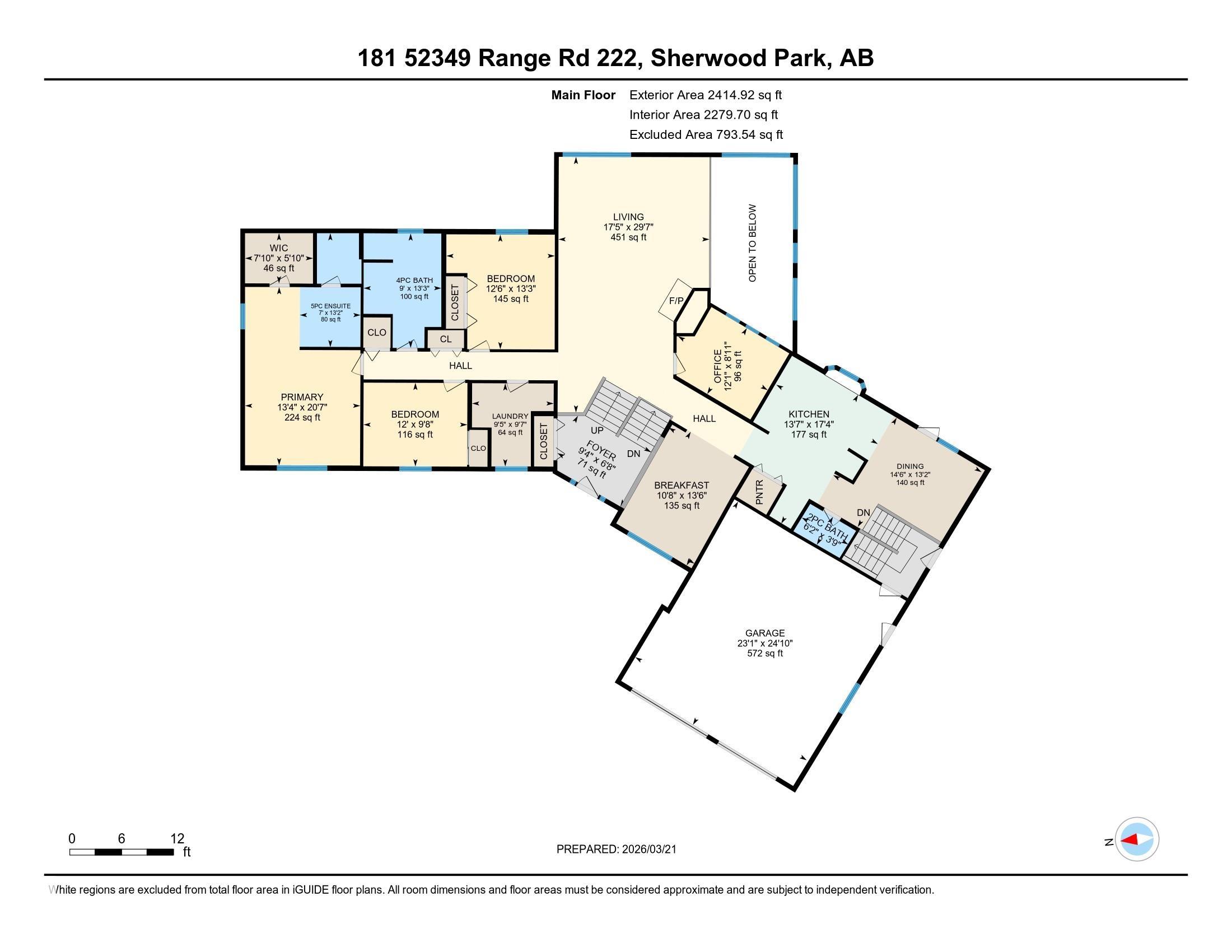 Photo 57 at 181 - 52349 Rge Road 222, Adam Lily Acres, Rural Strathcona County