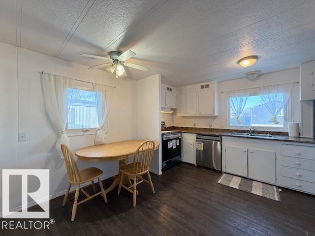 1121 Lakeland Village 4
