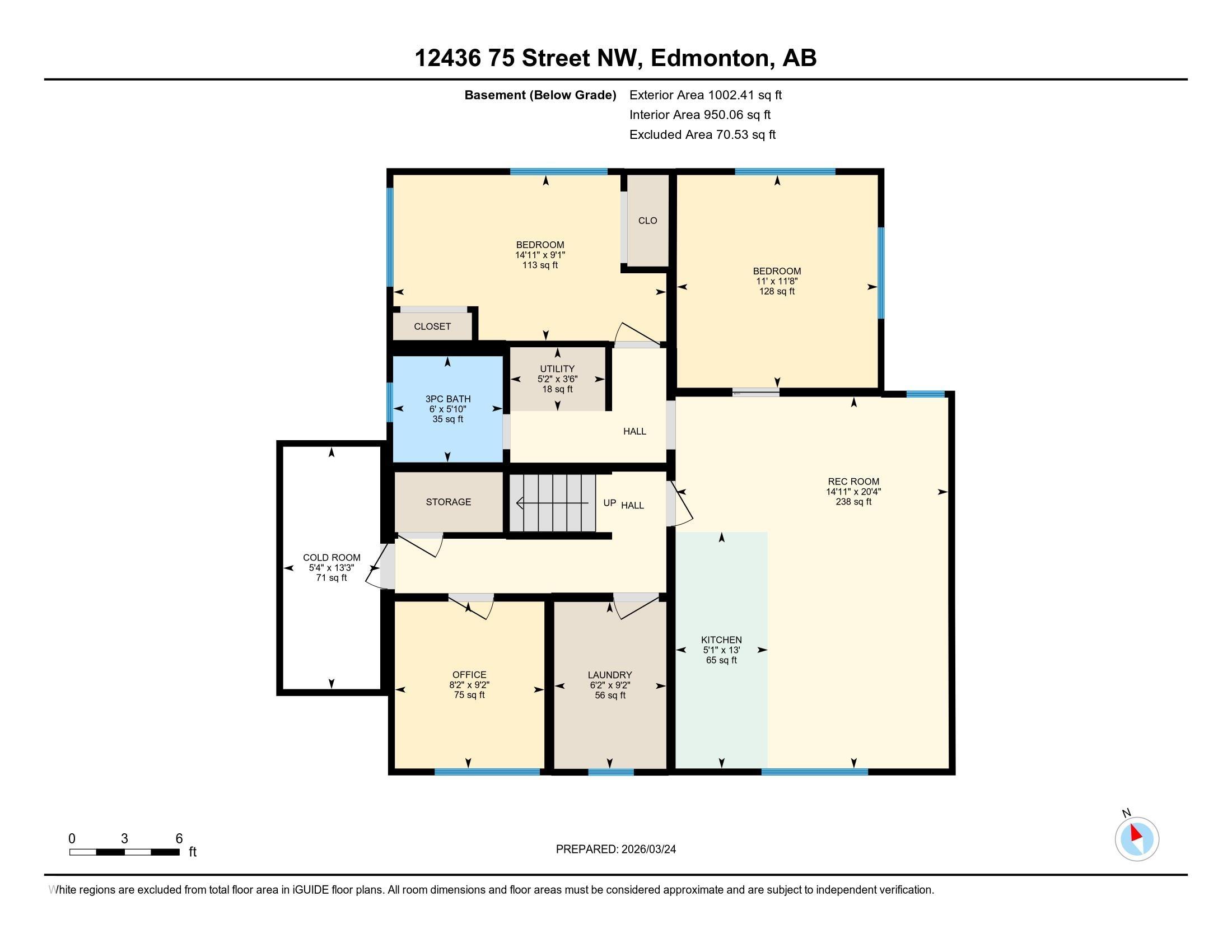 Photo 51 at 12436 75 Street NW, Elmwood Park, Edmonton