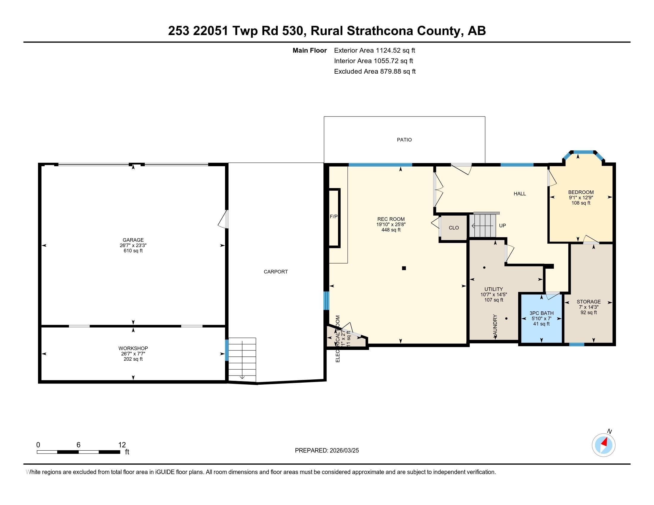 Photo 70 at 253 - 22051 Twp Road 530, High Ridge Place, Rural Strathcona County