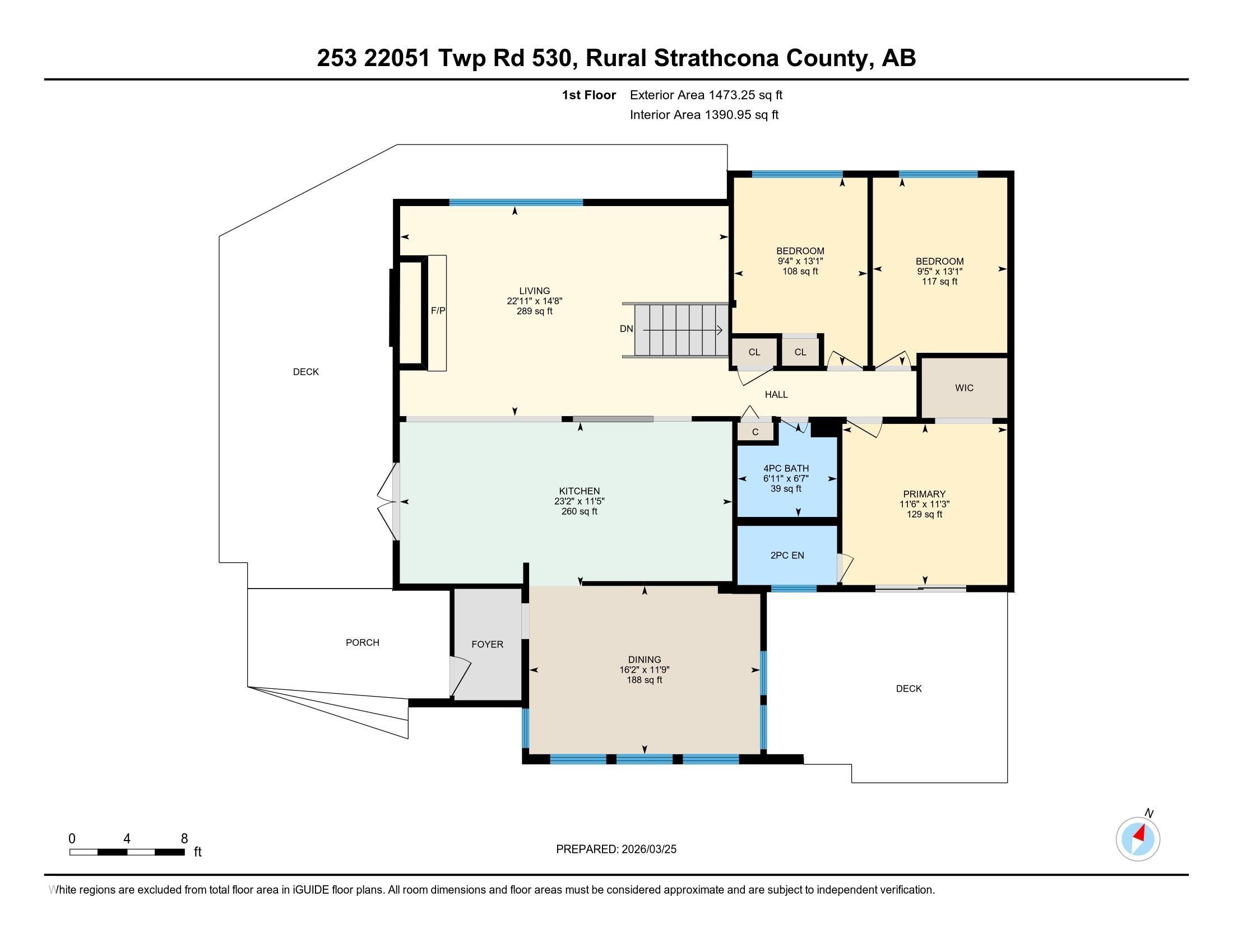 Photo 71 at 253 - 22051 Twp Road 530, High Ridge Place, Rural Strathcona County