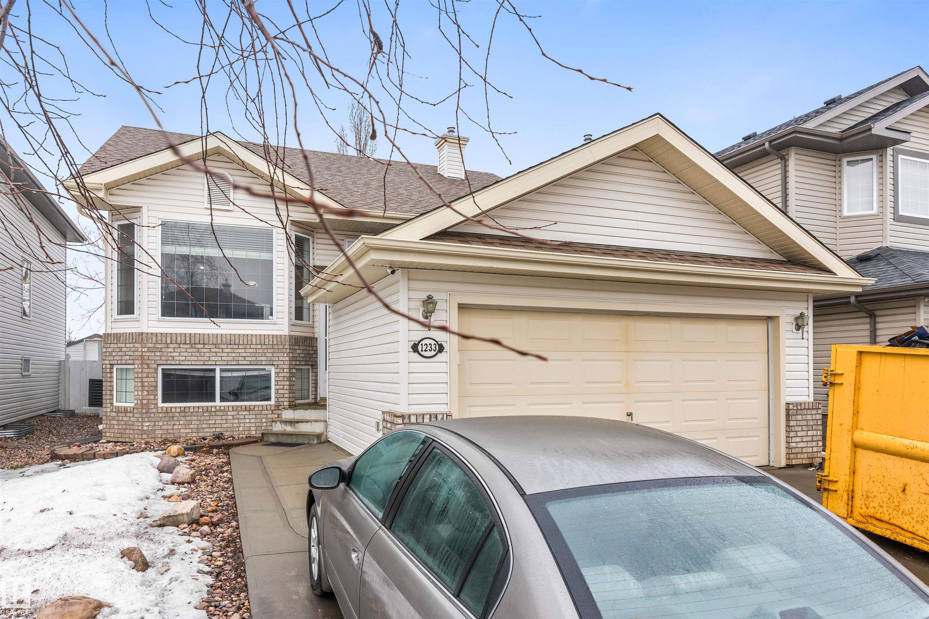 Picture for 1233 ORMSBY LN NW