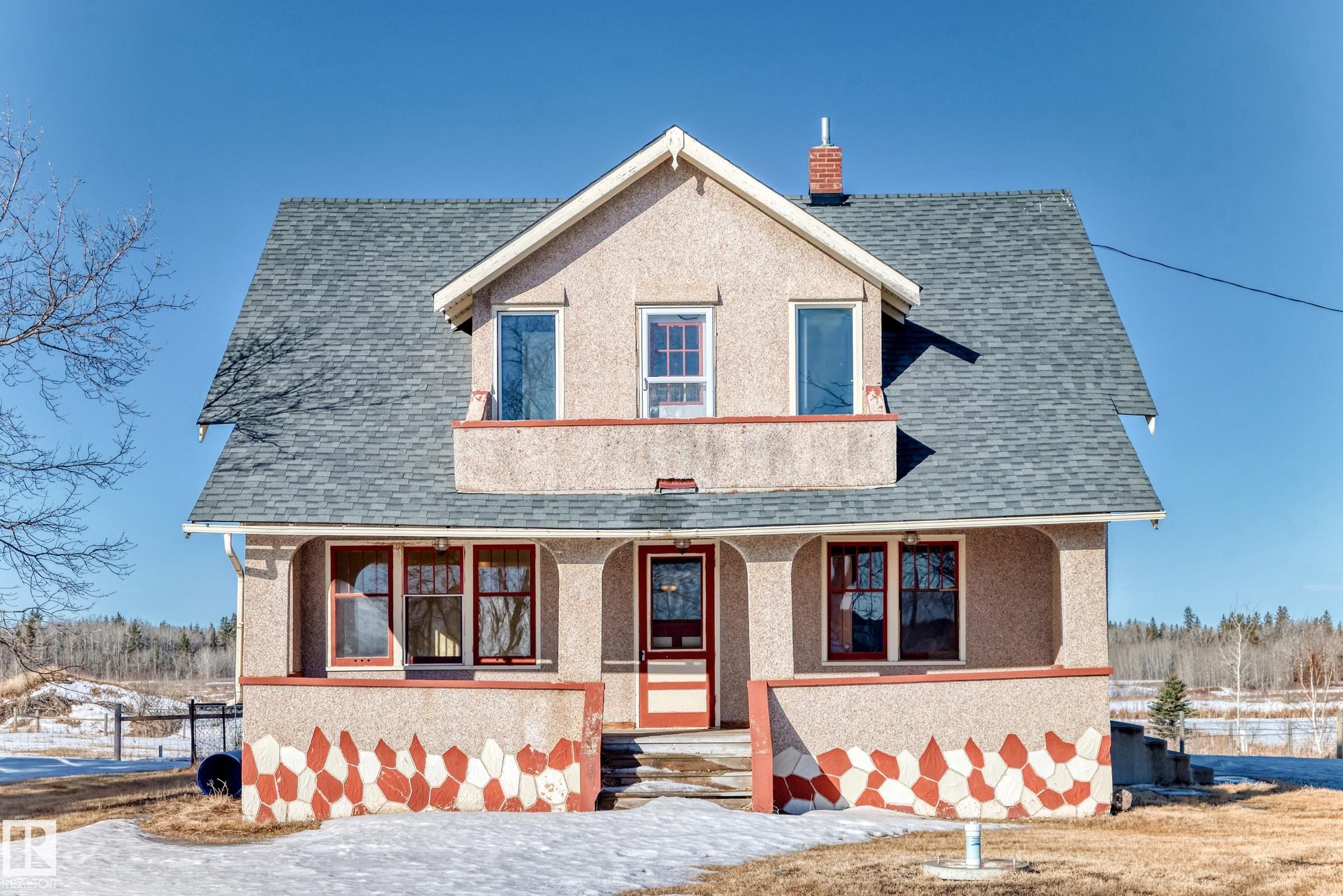 Photo 2 at 449 Jennifer Heil Way, None, Spruce Grove