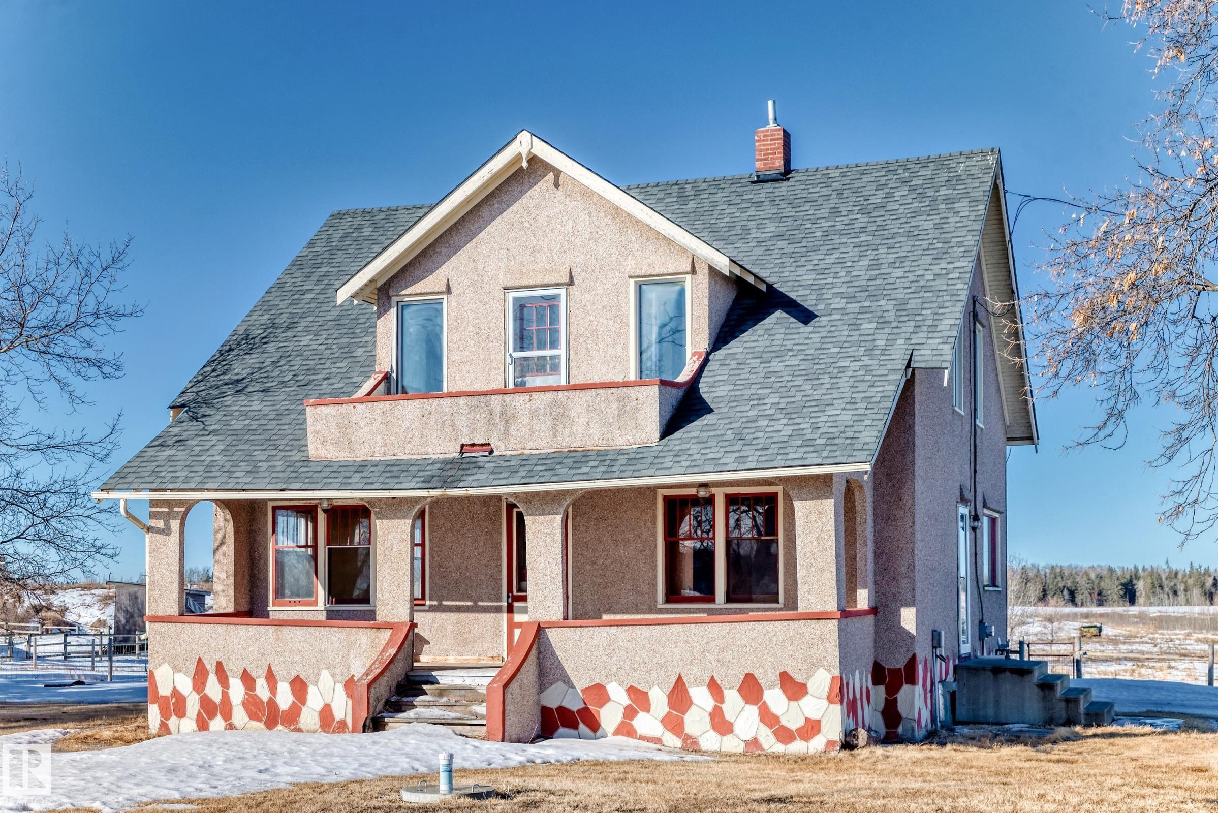 Photo 4 at 449 Jennifer Heil Way, None, Spruce Grove