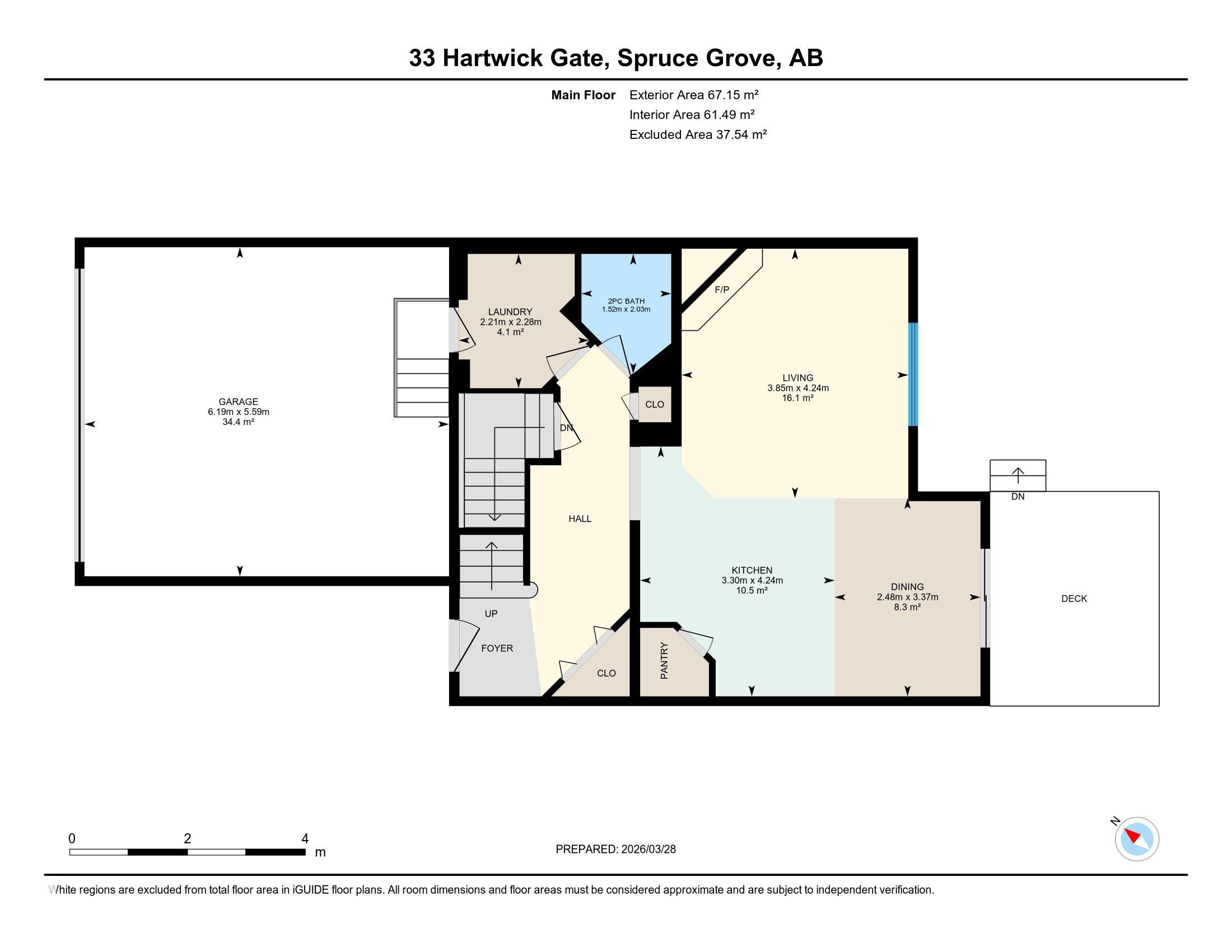 Photo 56 at 33 Hartwick Gate, Harvest Ridge, Spruce Grove