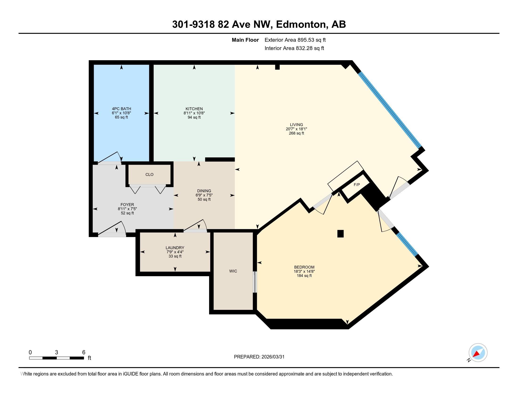 Photo 24 at 301 - 9316 82 Avenue NW, Bonnie Doon, Edmonton