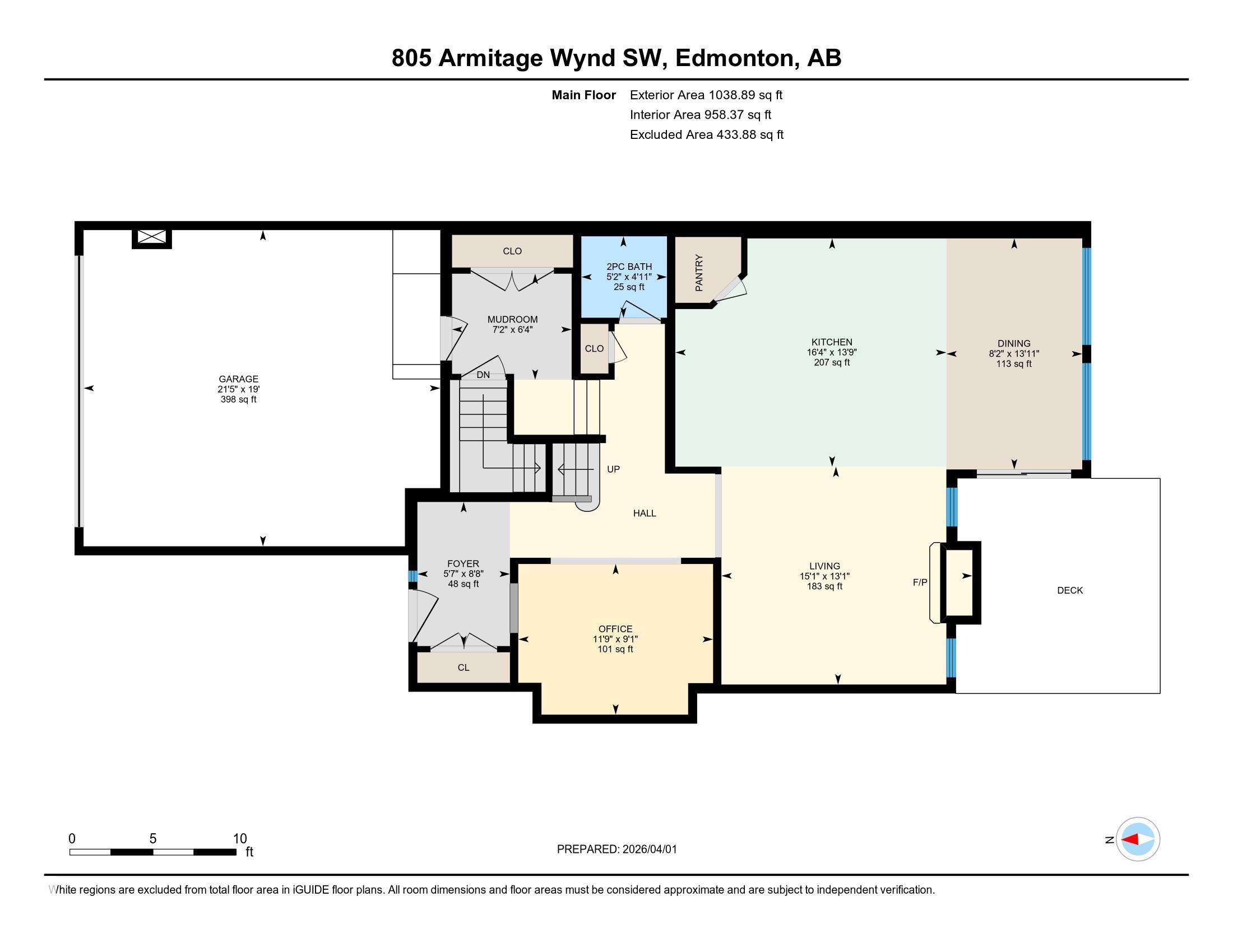 Photo 6 at 805 Armitage Wynd SW, Ambleside, Edmonton