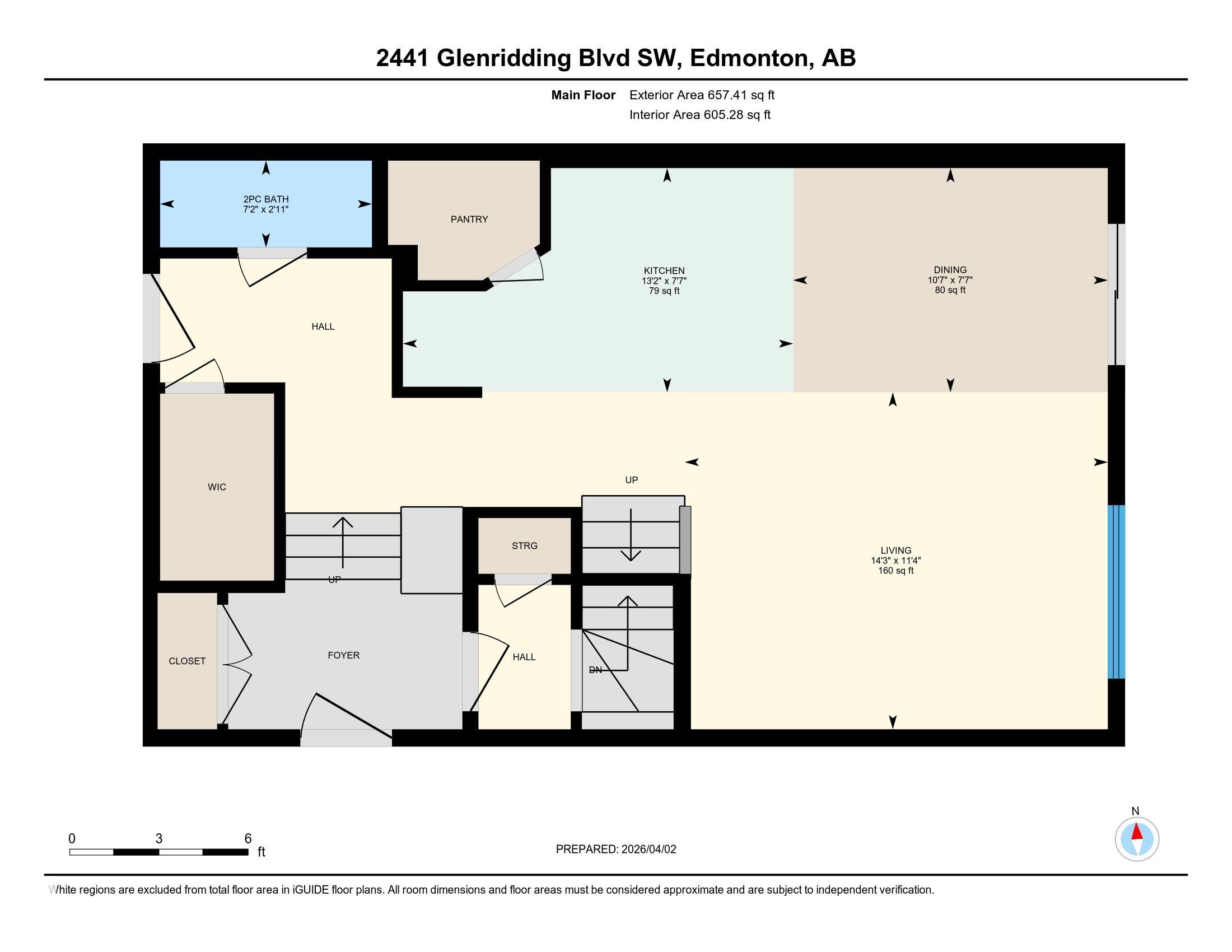 Photo 40 at 2441 Glenridding Boulevard SW, Glenridding Heights, Edmonton
