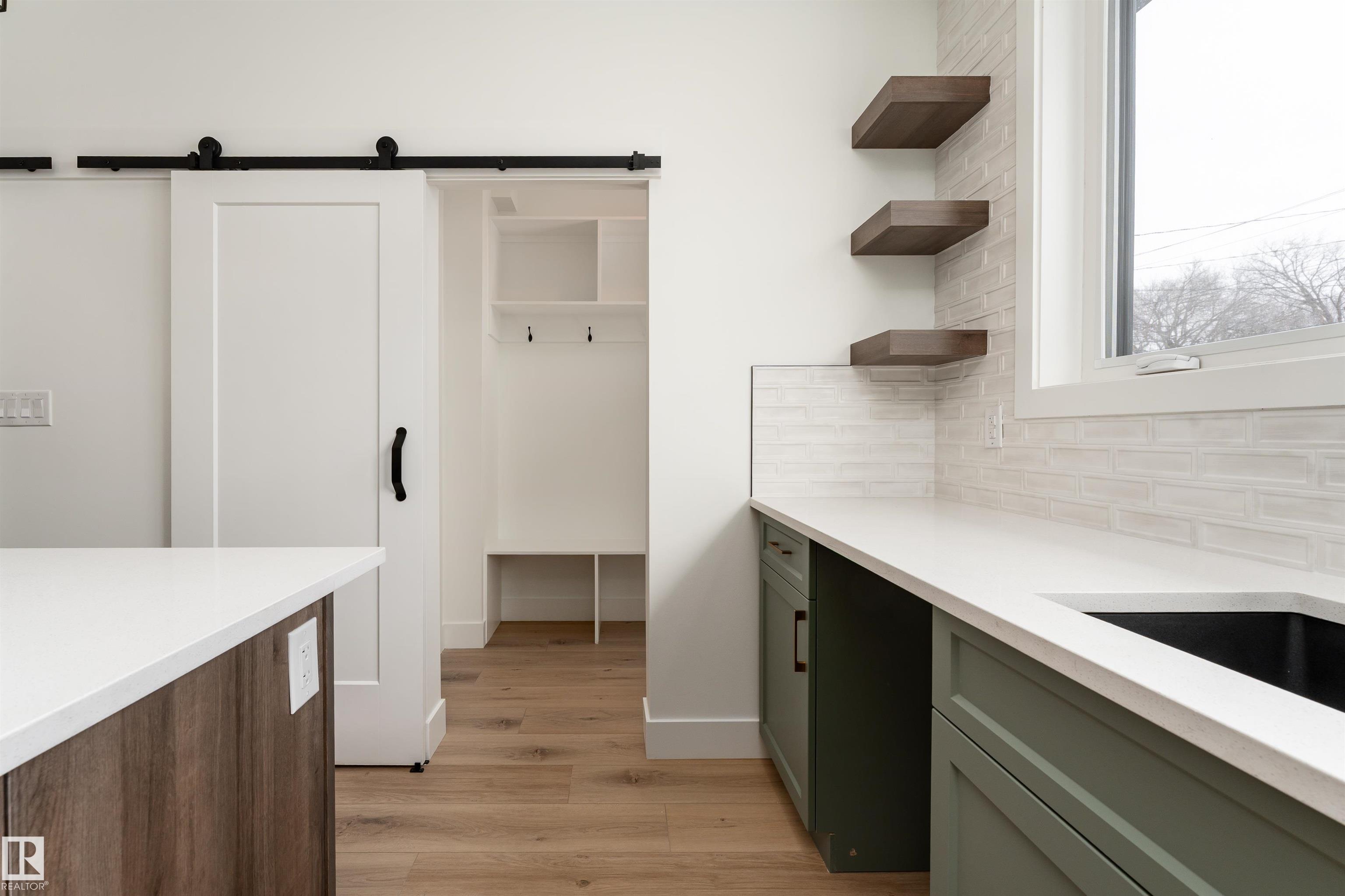 Photo 13 at 12033 124 Street NW, Prince Charles, Edmonton