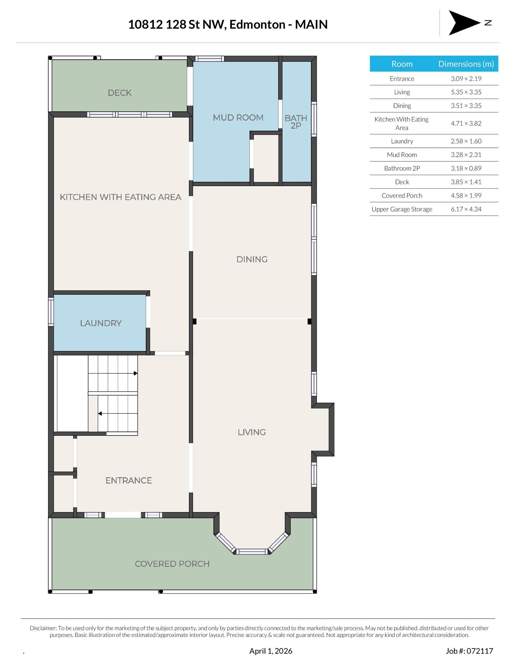Photo 71 at 10812 128 Street NW, Westmount, Edmonton