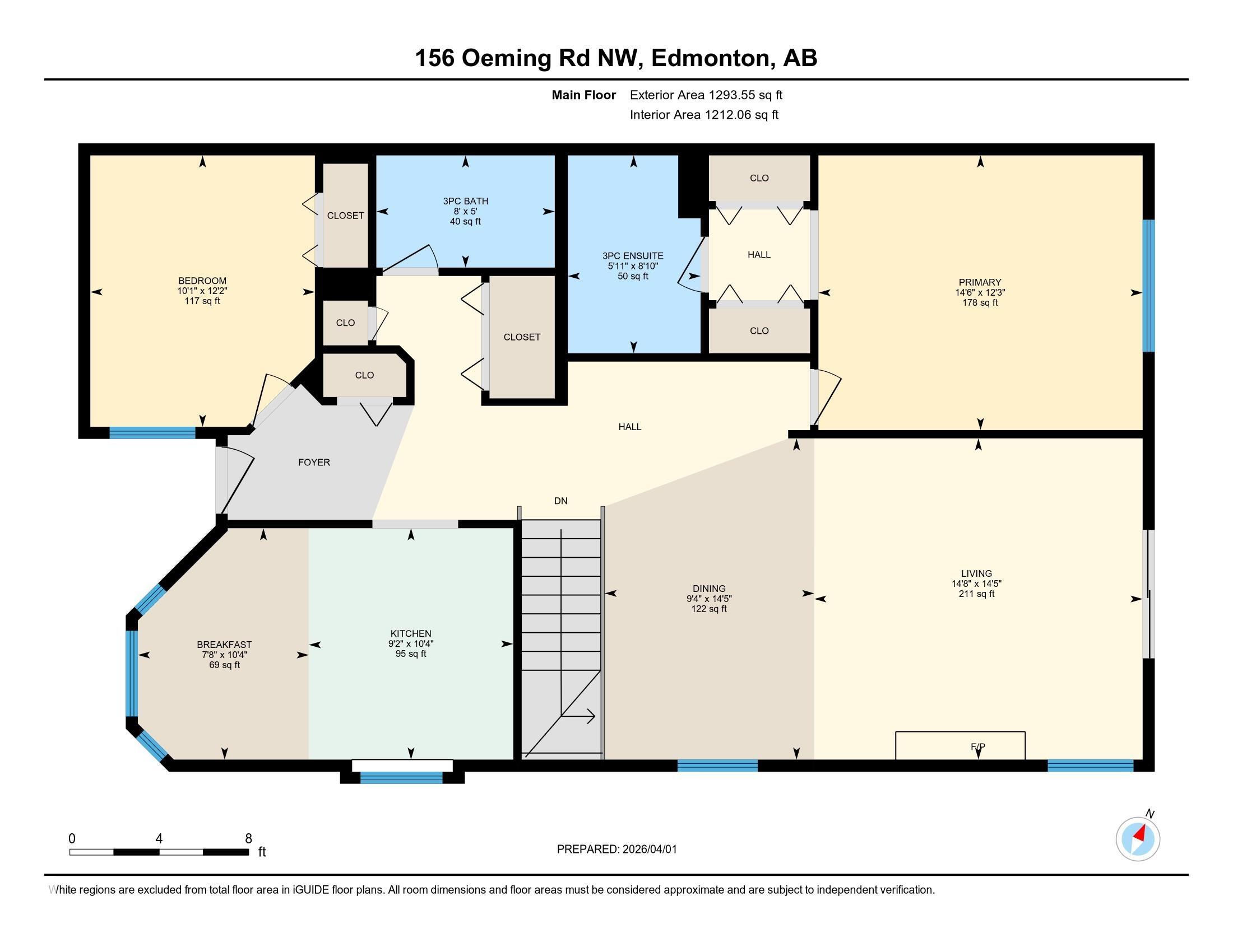 Photo 58 at 156 Oeming Road NW, Ogilvie Ridge, Edmonton