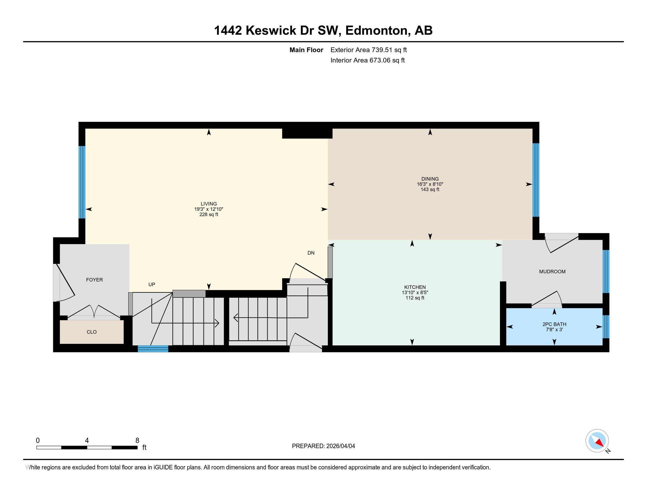 Photo 45 at 1442 Keswick Drive SW, Keswick, Edmonton
