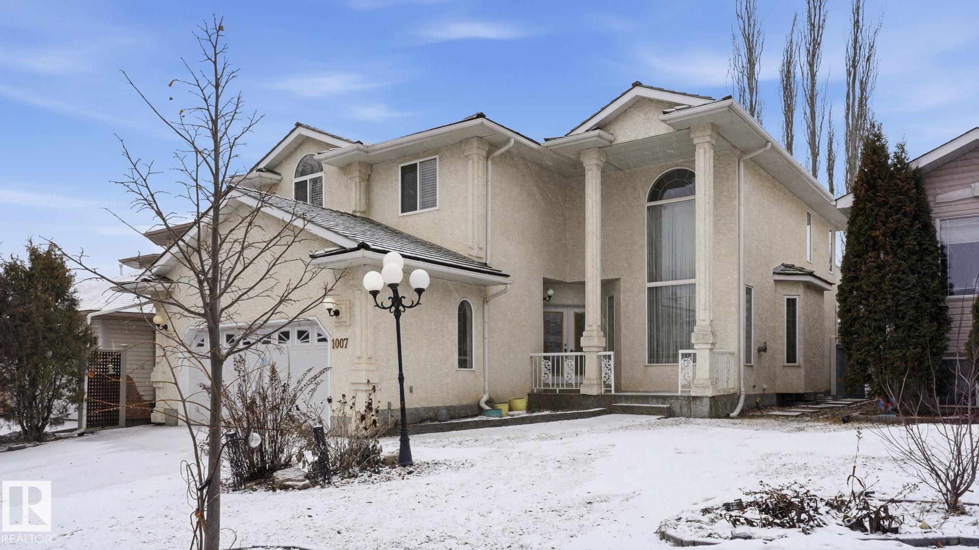 Picture for 1007 ORMSBY CR NW