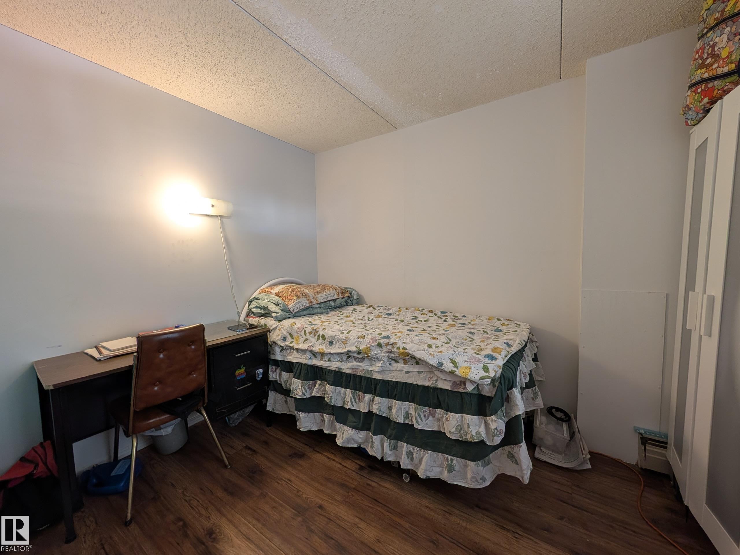 Photo 11 at 208 - 9917 110 Street NW, Wîhkwêntôwin, Edmonton