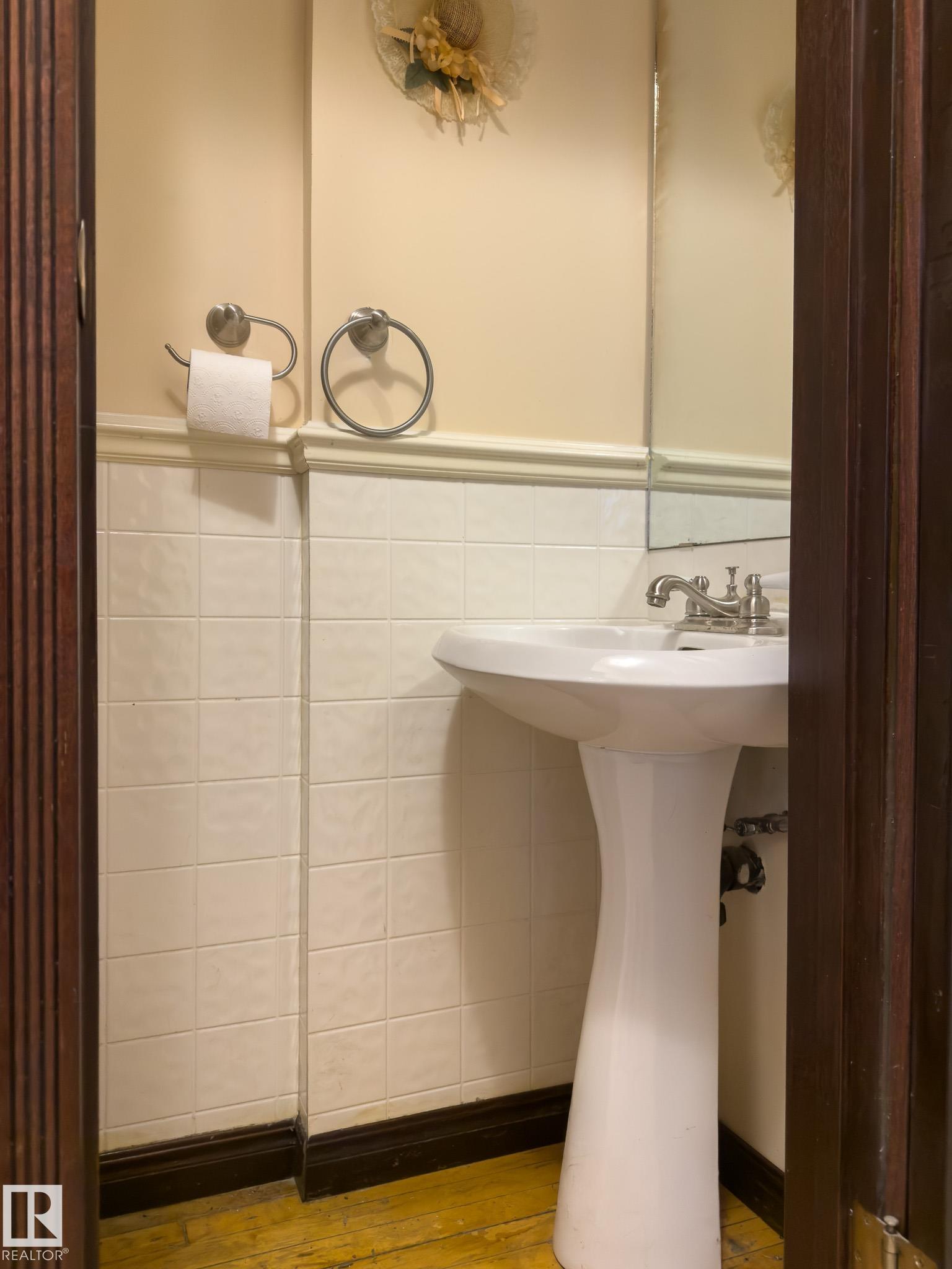 Photo 19 at 10918 81 Avenue NW, Garneau, Edmonton