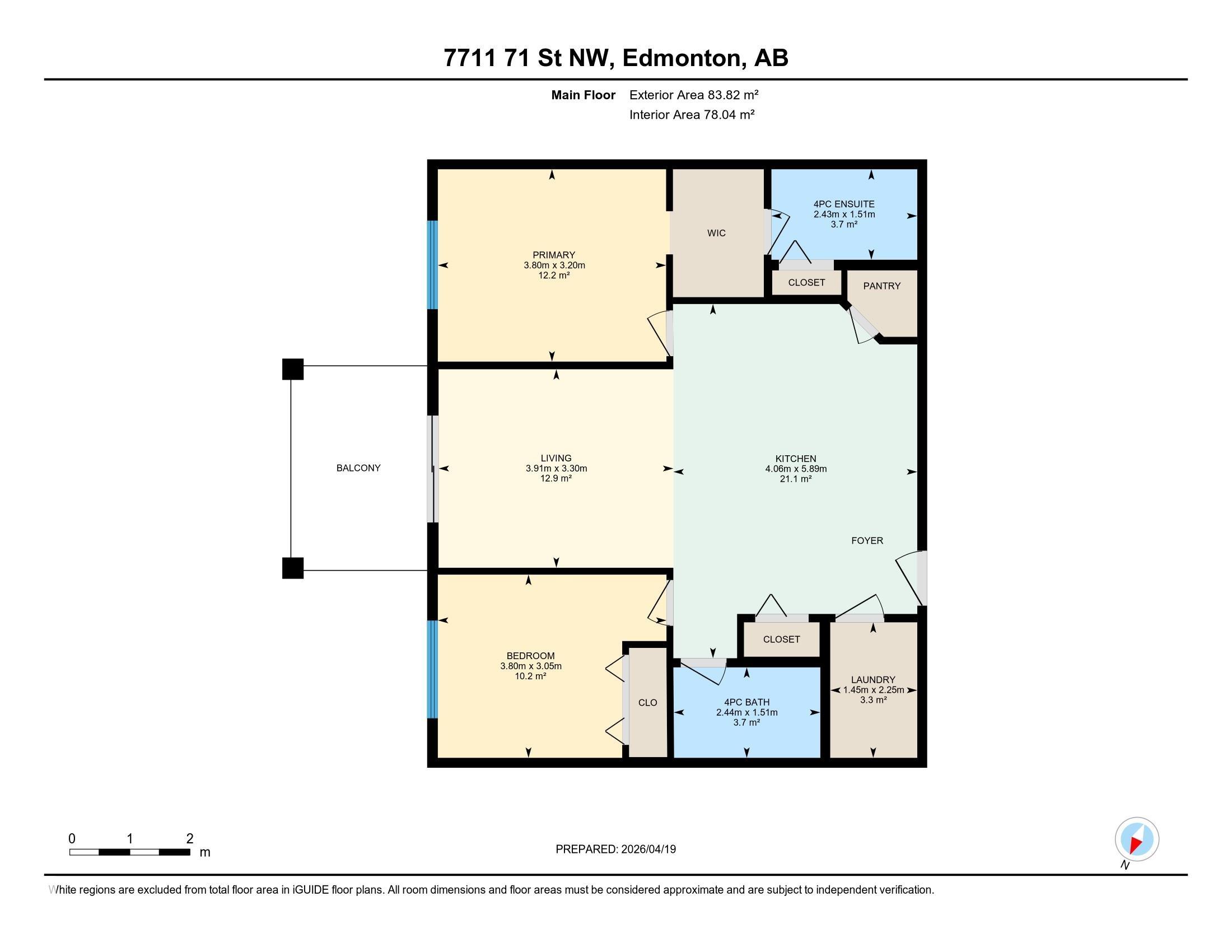 Photo 26 at 313 - 7711 71 Street NW, King Edward Park, Edmonton