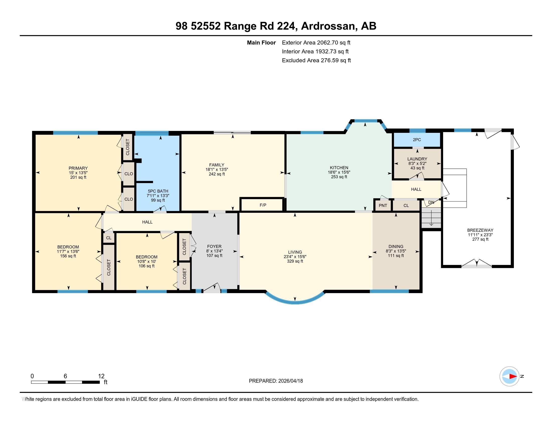 Photo 71 at 98 - 52552 Rge Road 224, Sun Hill Estates, Rural Strathcona County