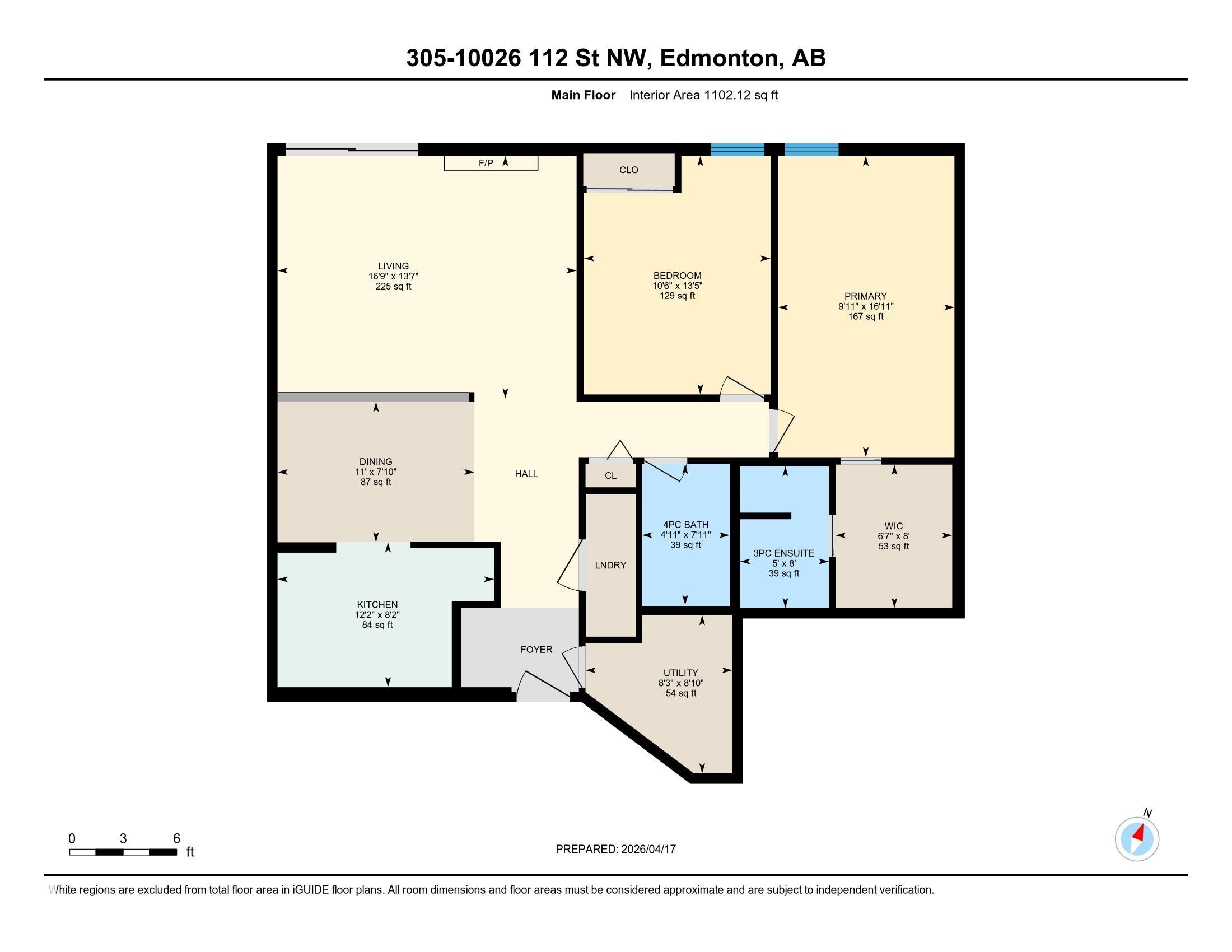 Photo 24 at 305 - 10026 112 Street NW, Wîhkwêntôwin, Edmonton