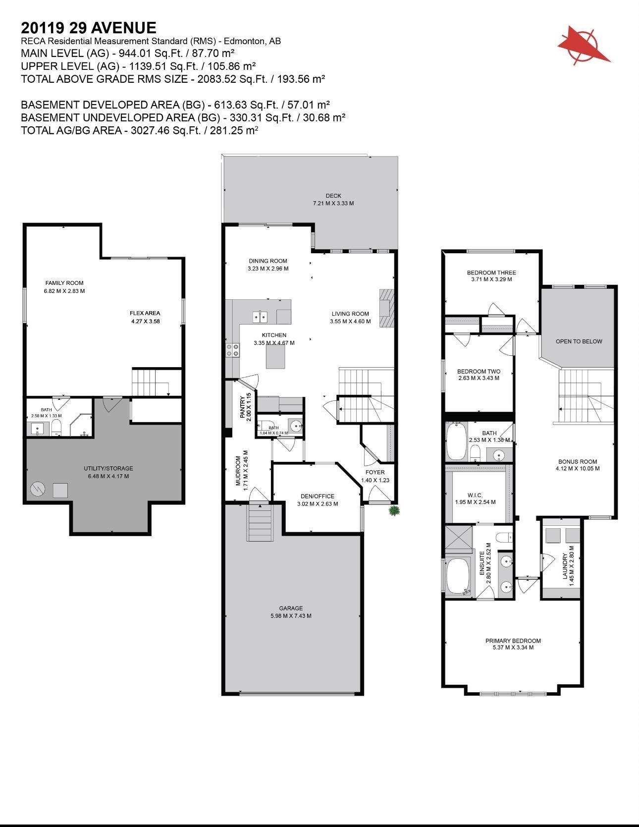 Photo 60 at 20119 29 Avenue NW, The Uplands, Edmonton