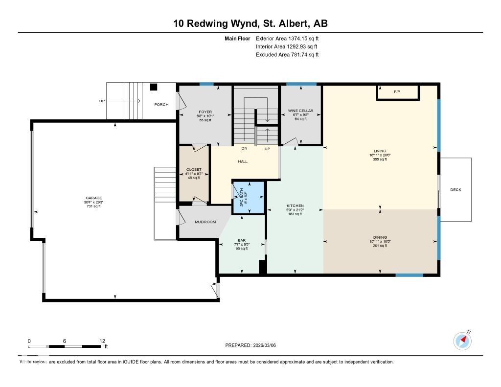 Photo 54 at 10 Redwing Wynd, Riverside, St. Albert
