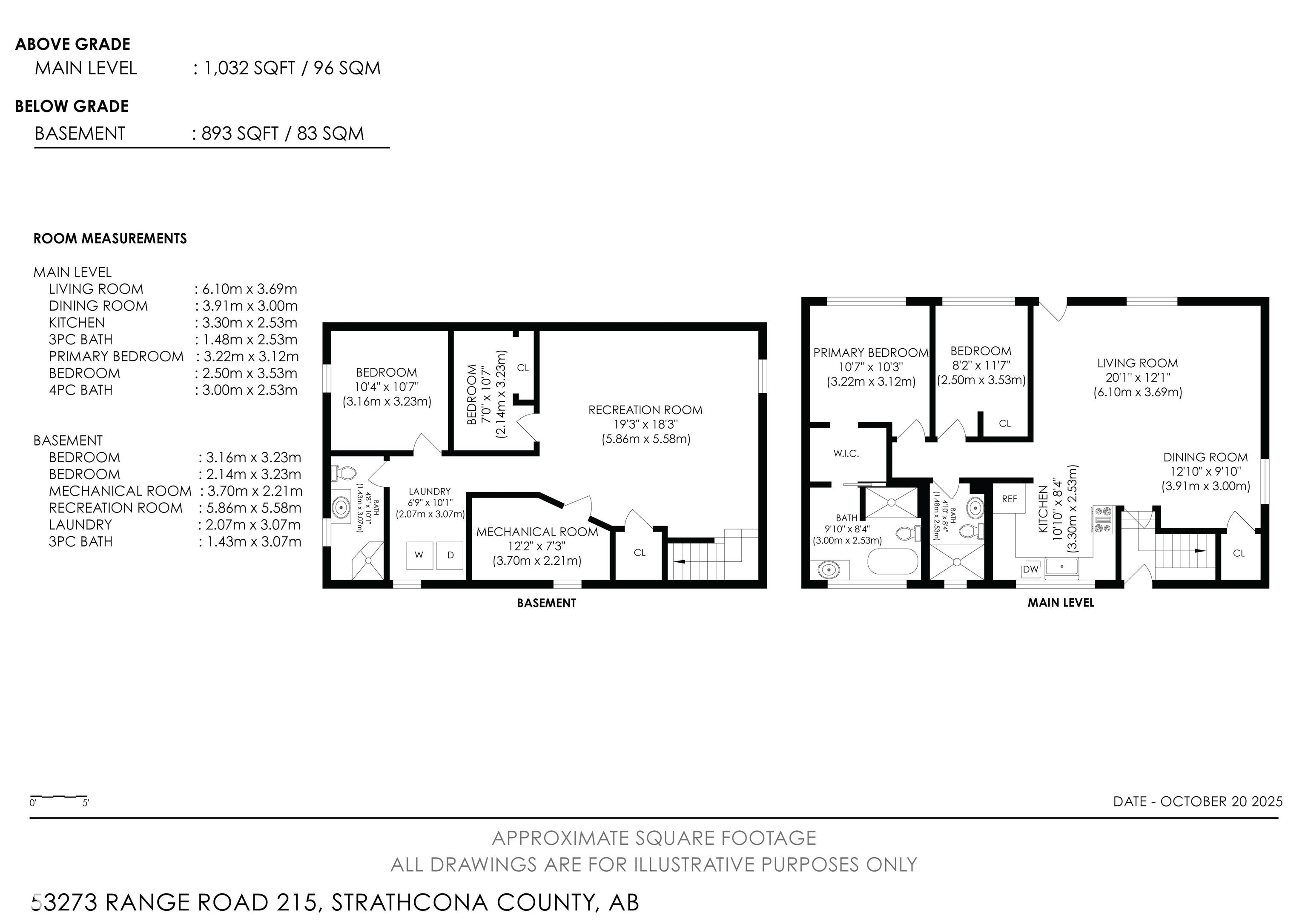 Photo 74 at 53273 Rge Road 215, None, Rural Strathcona County