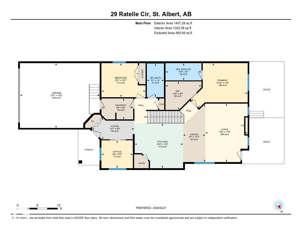 Photo 64 at 29 Ratelle Circle, Riverside, St. Albert