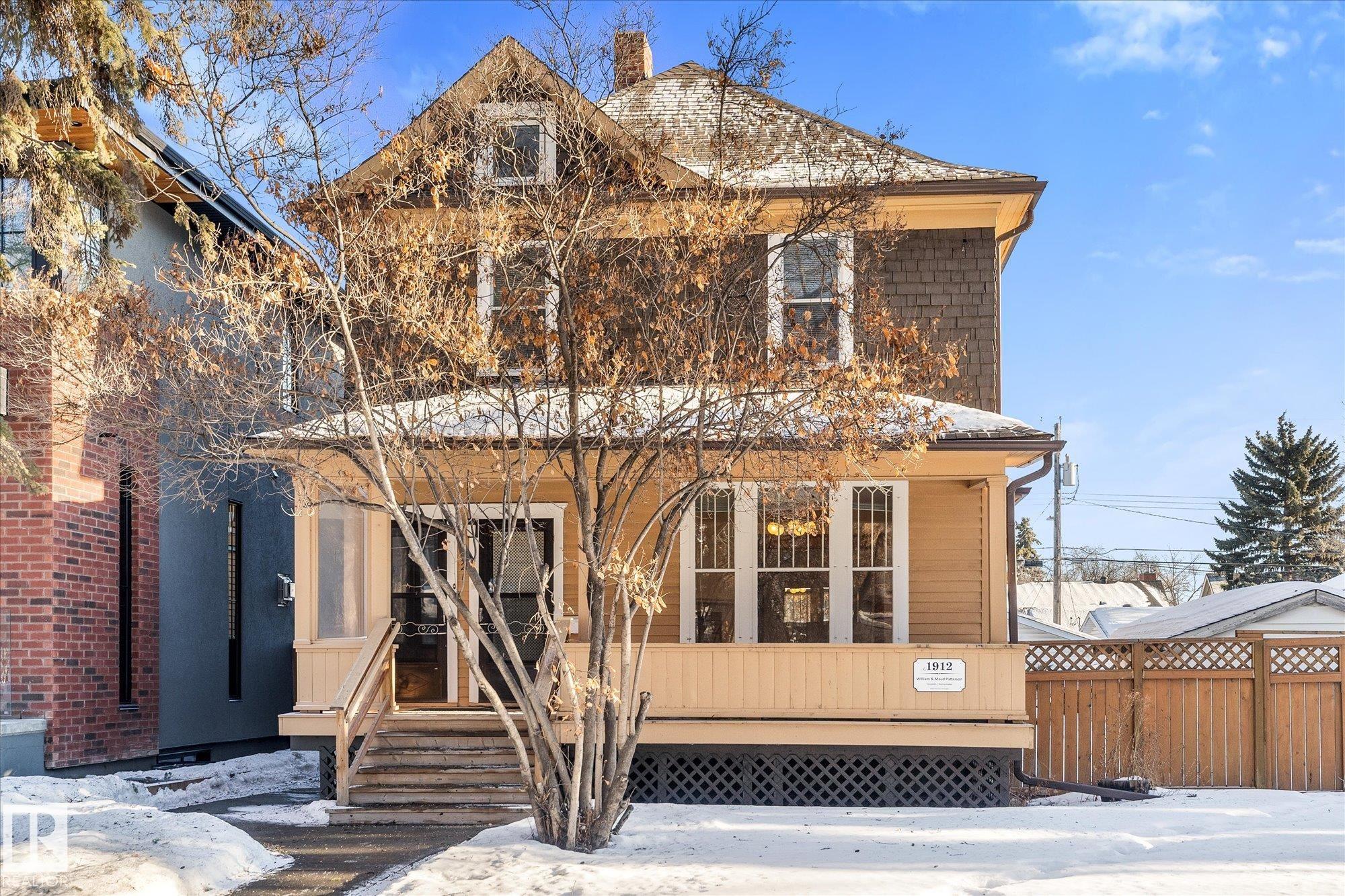 10921 126 Street NW, Westmount, Edmonton