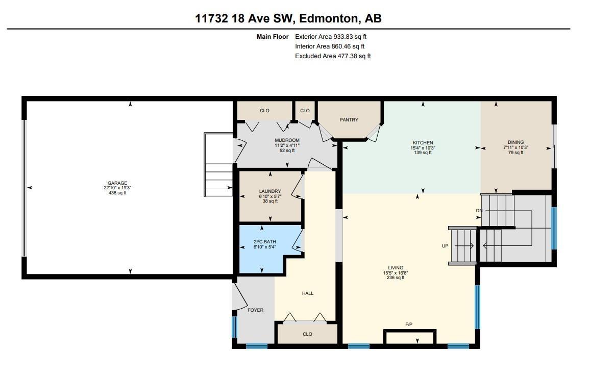 Photo 51 at 11732 18 Avenue SW, Rutherford, Edmonton