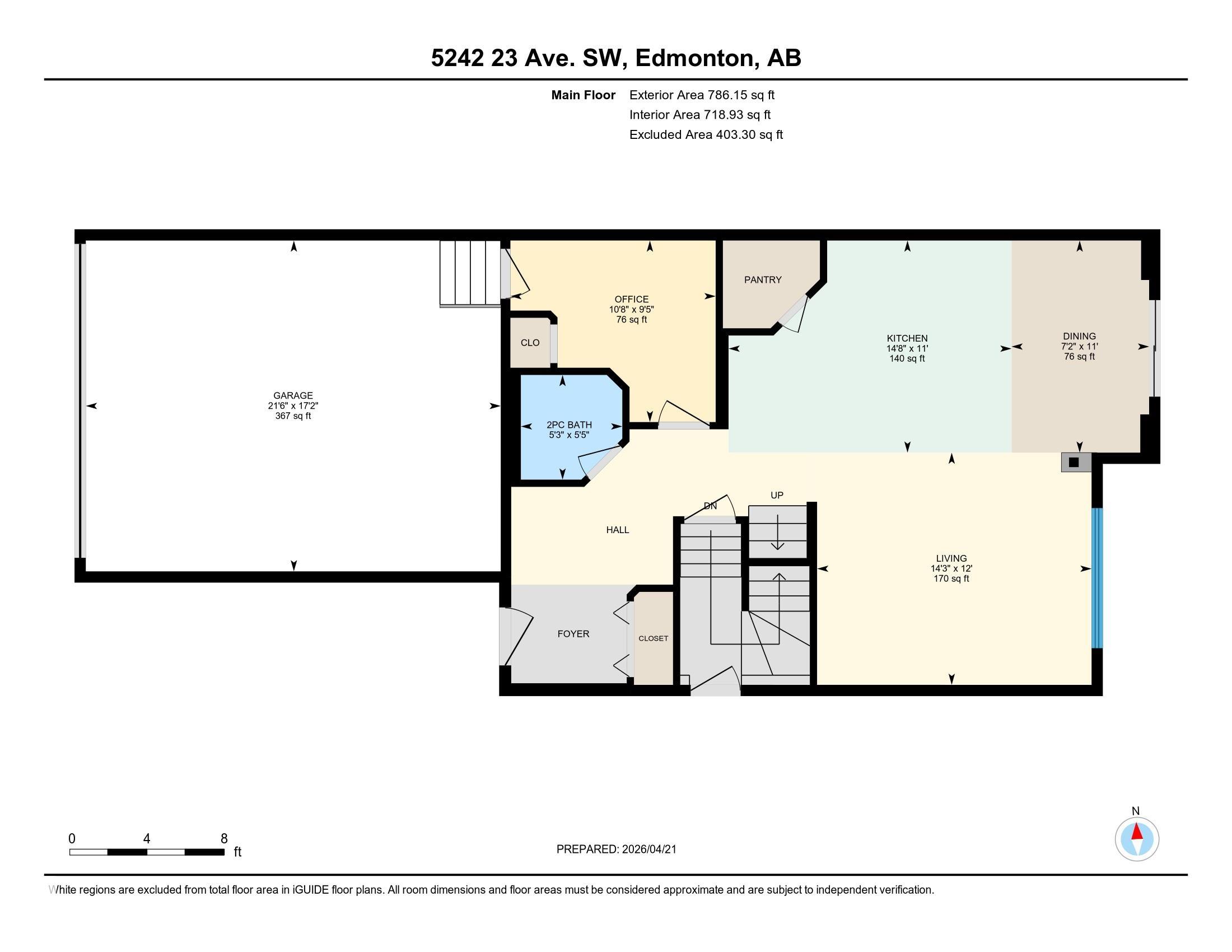 Photo 37 at 5242 23 Avenue SW, Walker, Edmonton