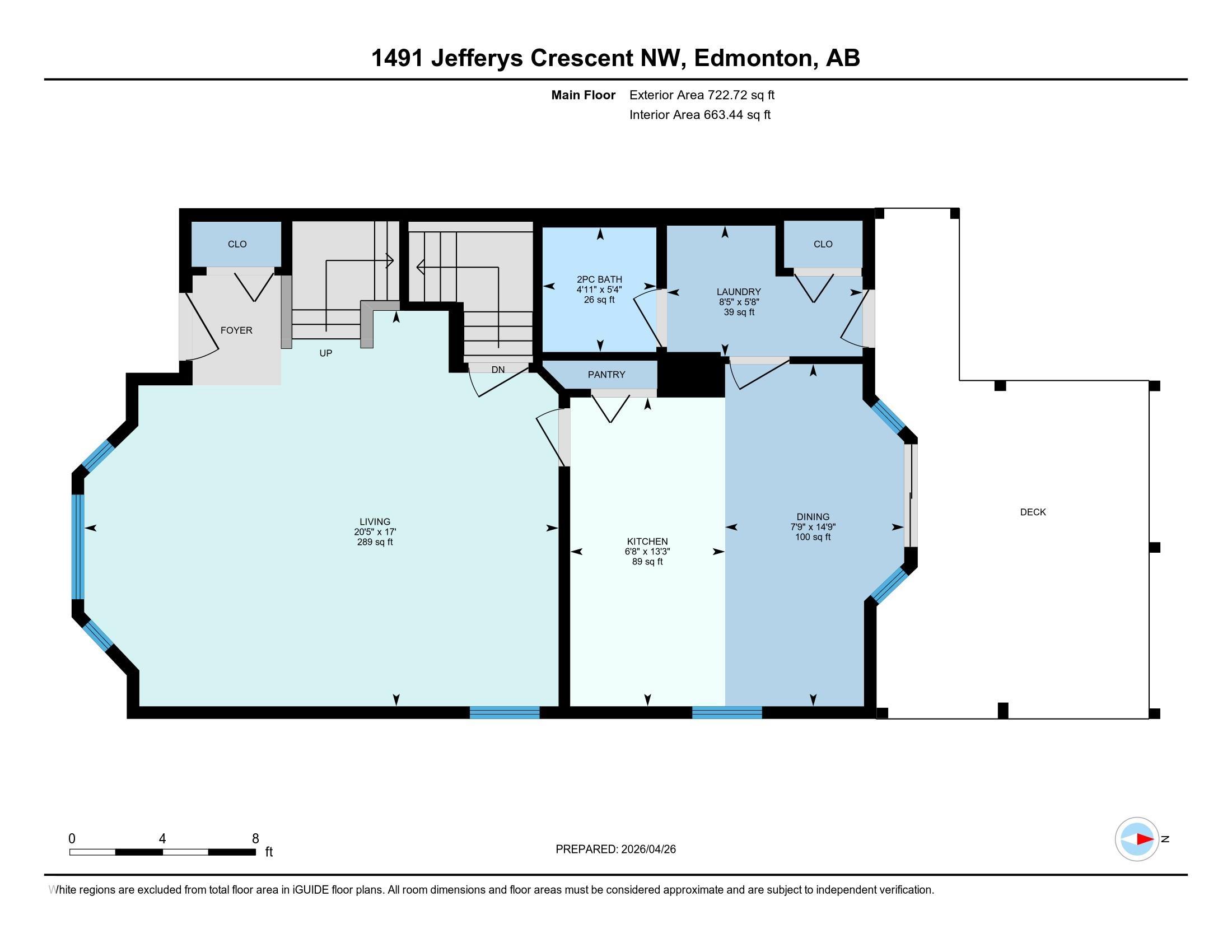 Photo 41 at 1491 Jefferys Crescent NW, Jackson Heights, Edmonton