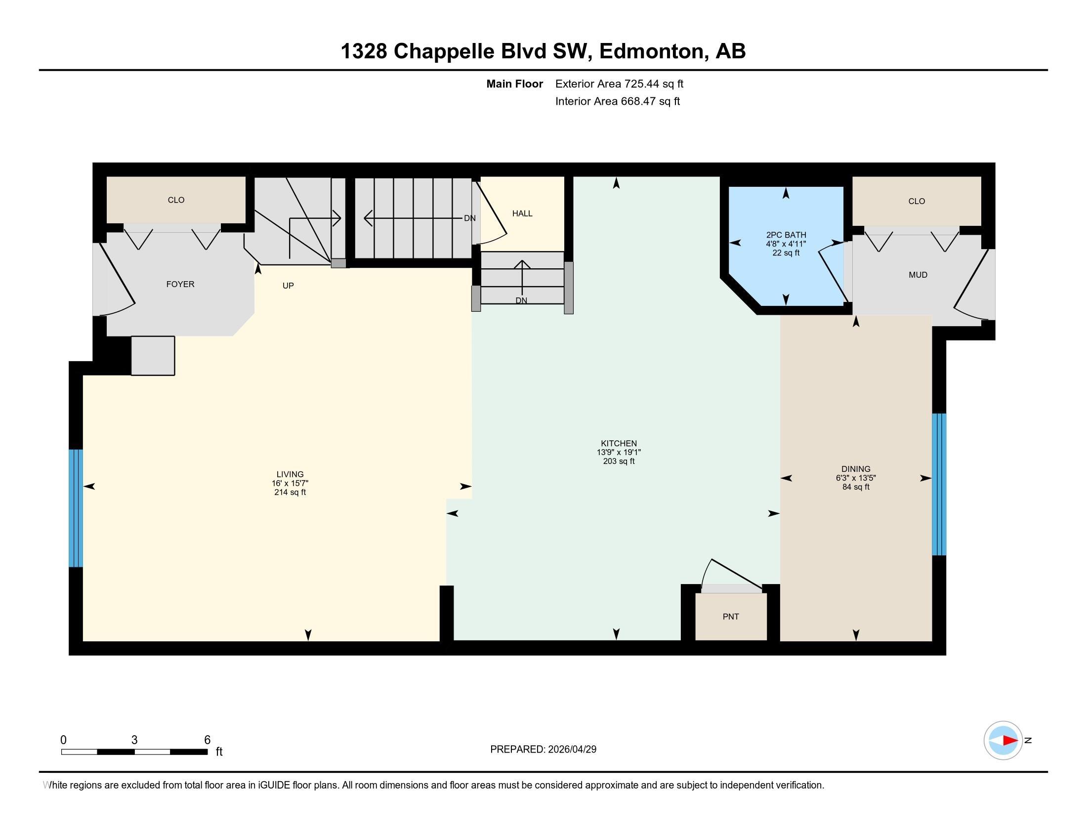 Photo 27 at 1328 Chappelle Boulevard SW, Chappelle Area, Edmonton