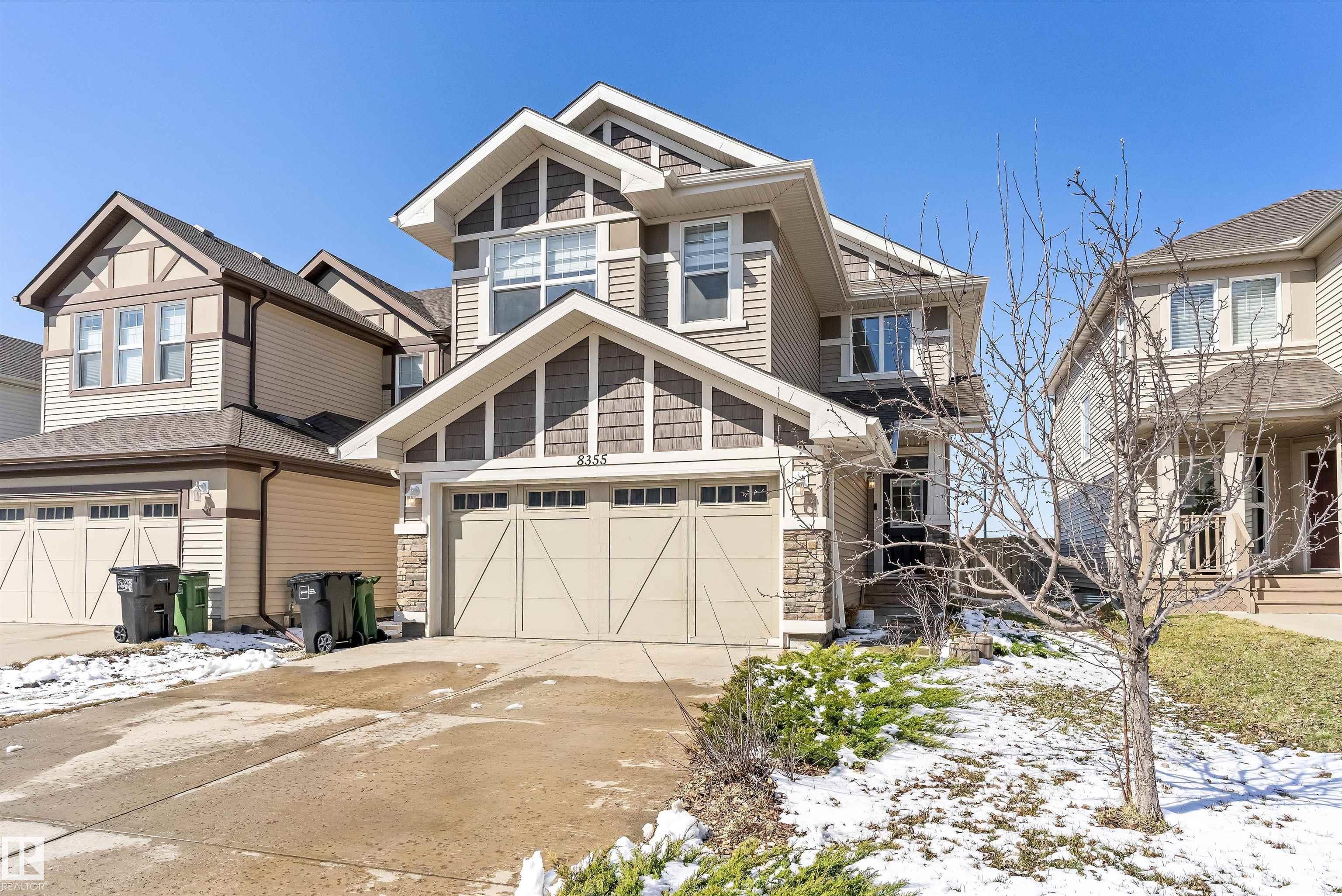 Picture for 8355 ELLIS CR NW