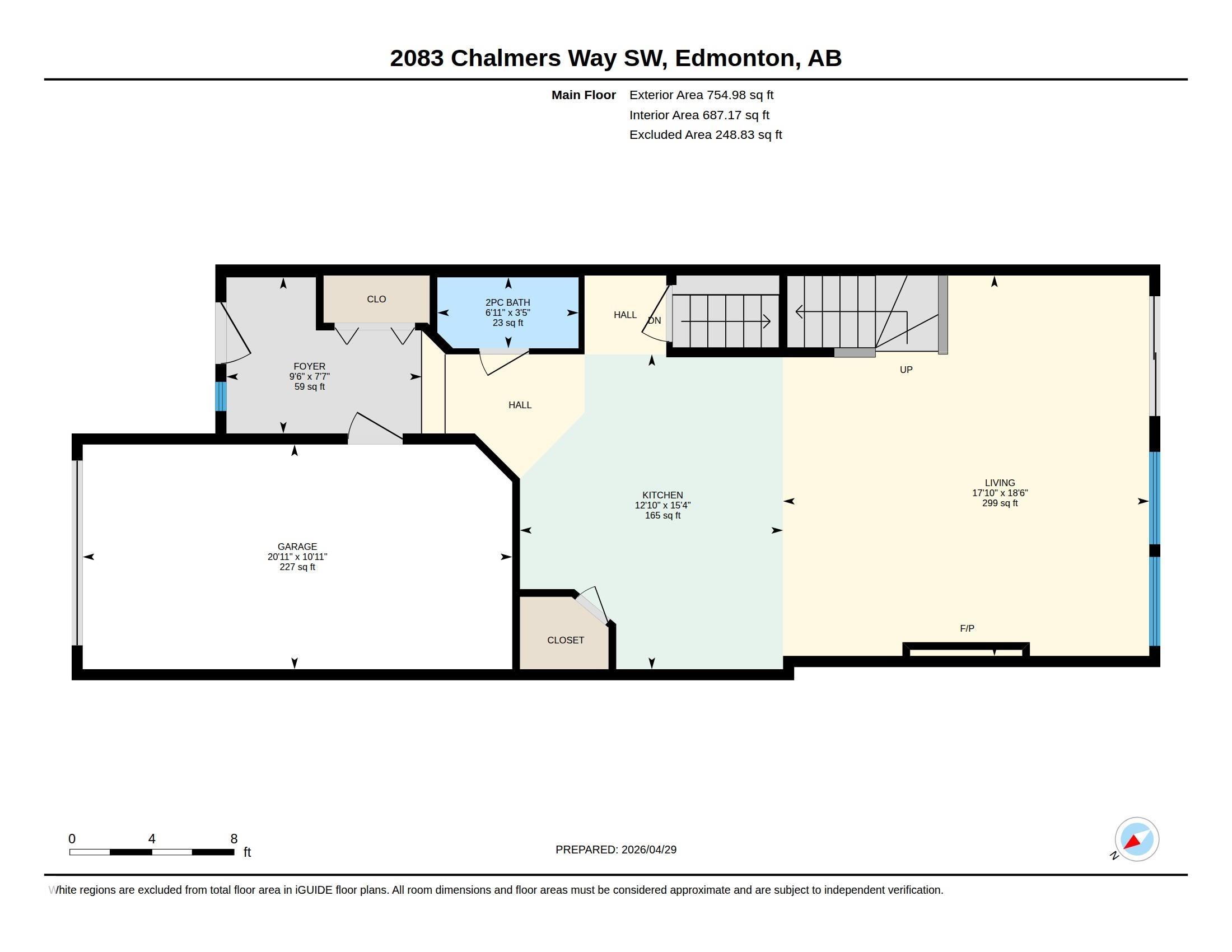 Photo 42 at 2083 Chalmers Way SW, Chappelle Area, Edmonton