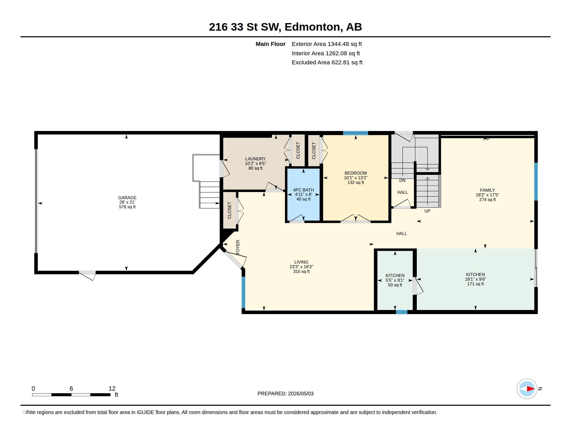 Photo 50 at 216 23 Street SW, Alces, Edmonton