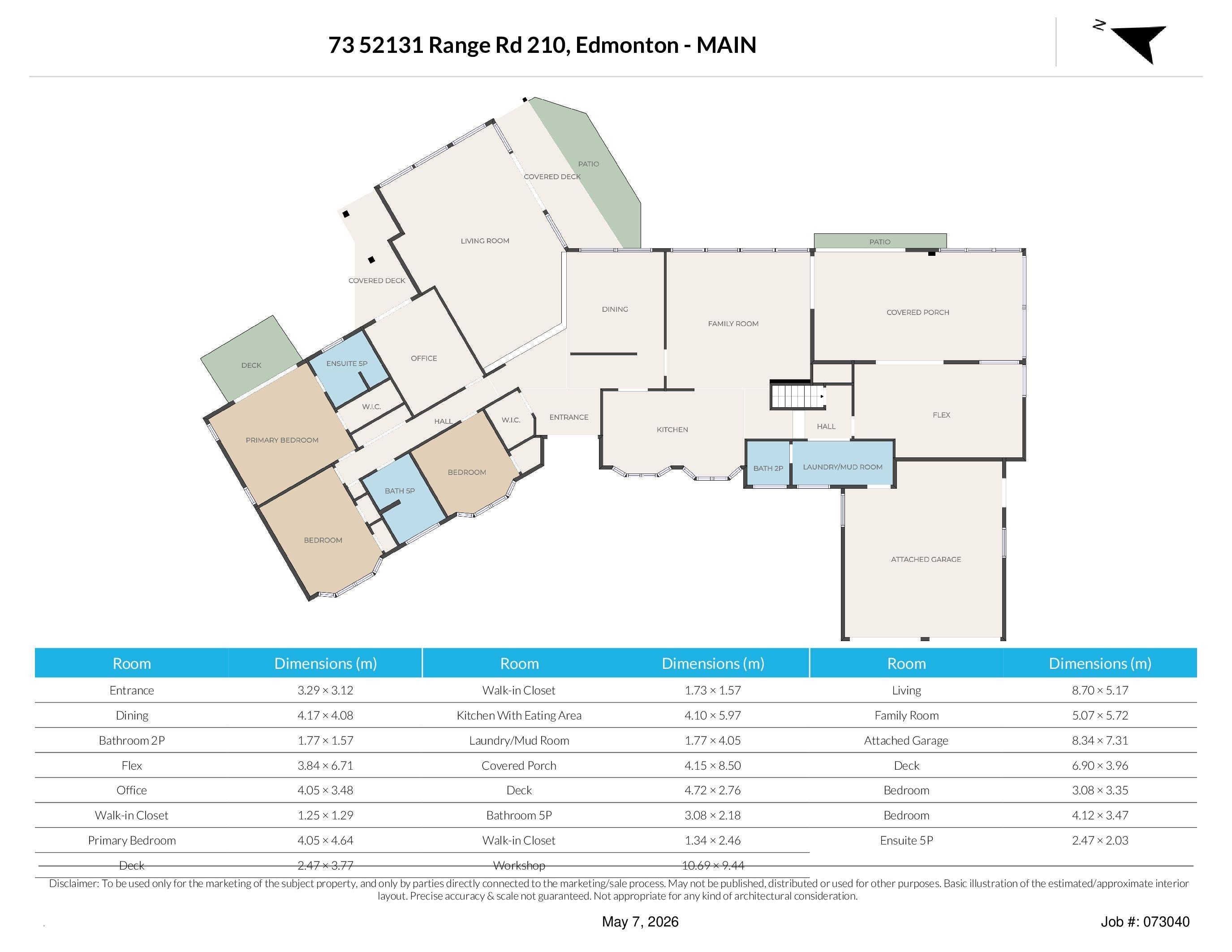 Photo 36 at 73 - 52131 Rge Road 210, Sierra Grande Estates, Rural Strathcona County