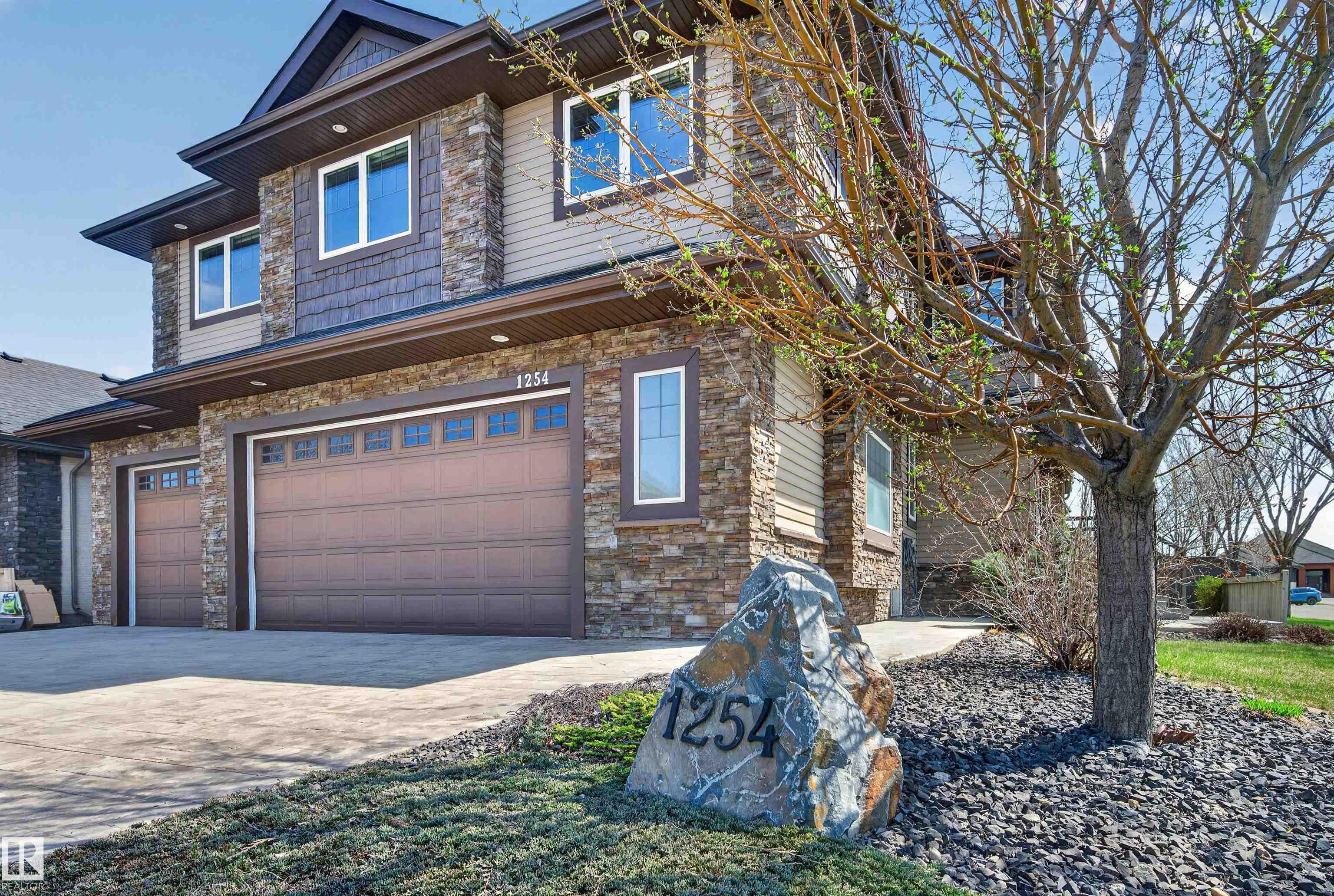 Picture for 1254 ADAMSON DR SW
