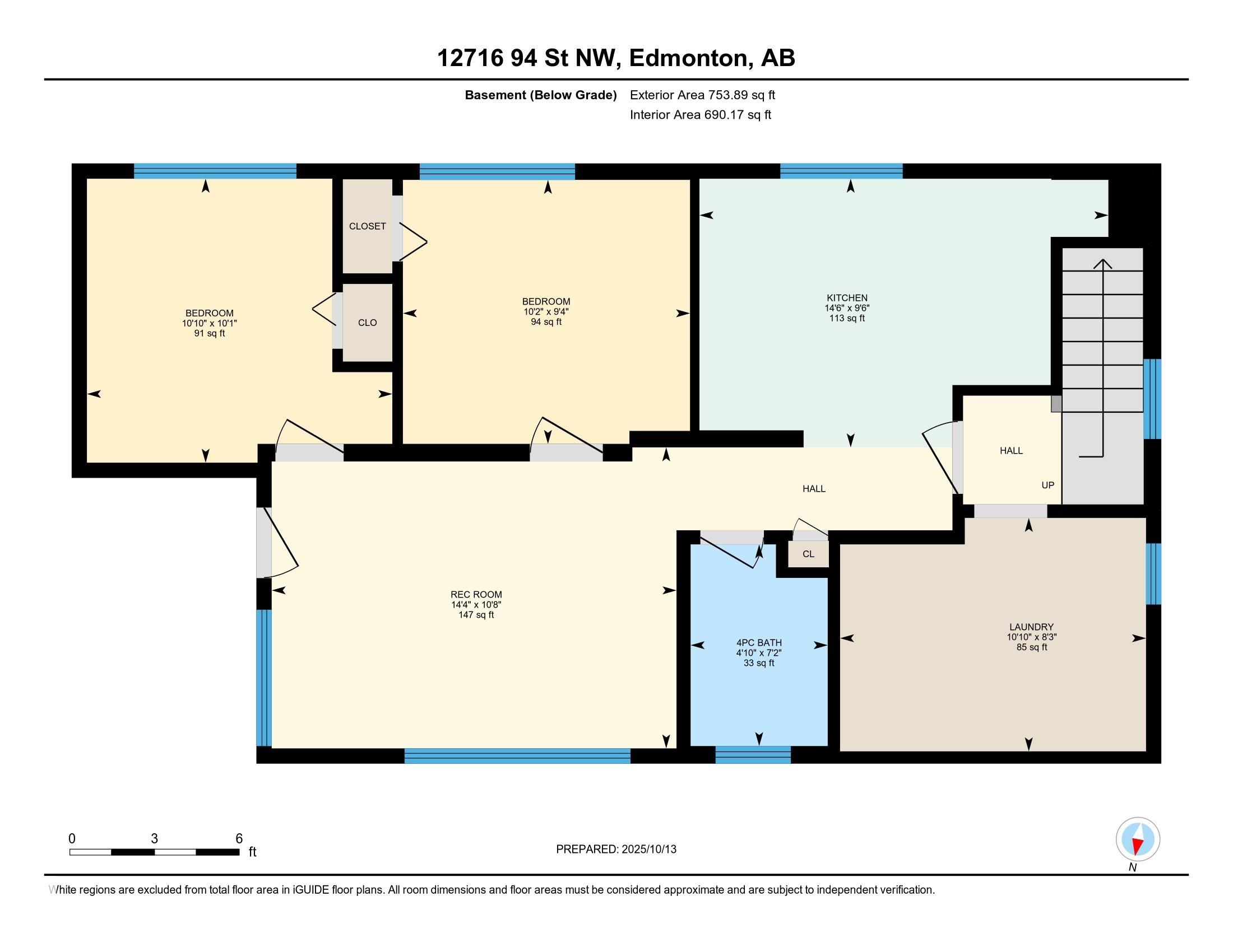Photo 40 at 12716 12718 94 Street NW, Killarney, Edmonton