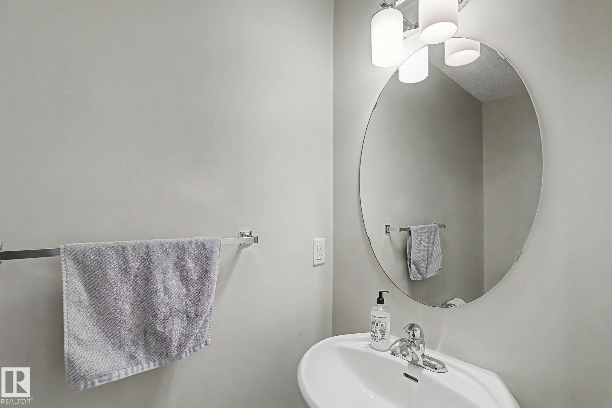 Photo 17 at 1747 Chapman Way SW, Chappelle Area, Edmonton